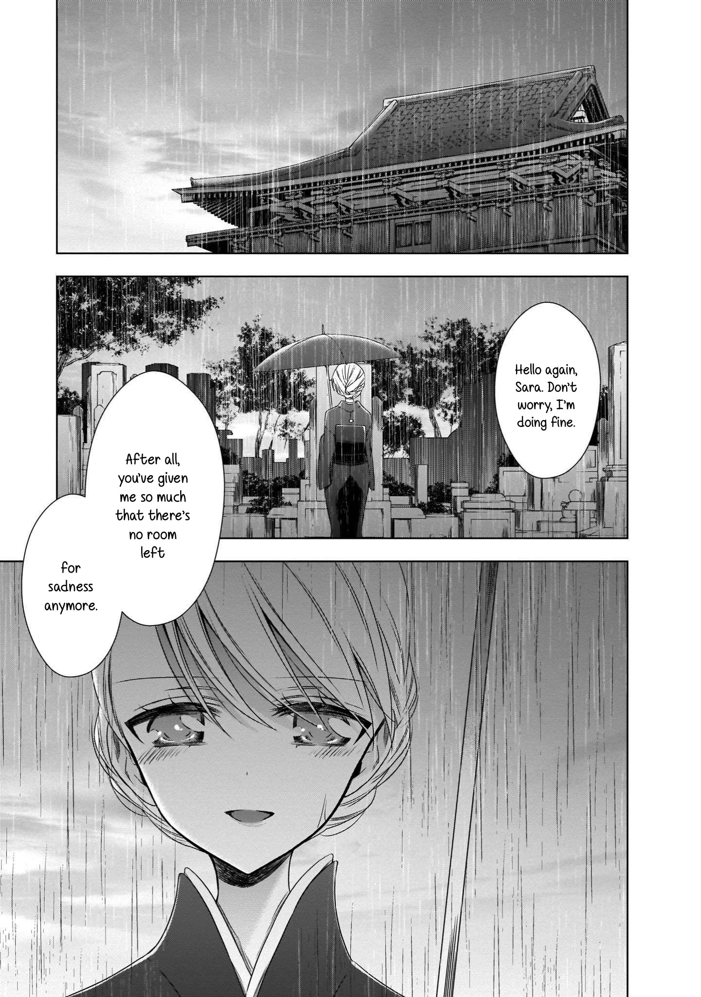 Vampire-Chan X Junior-Chan Chapter 21 #12