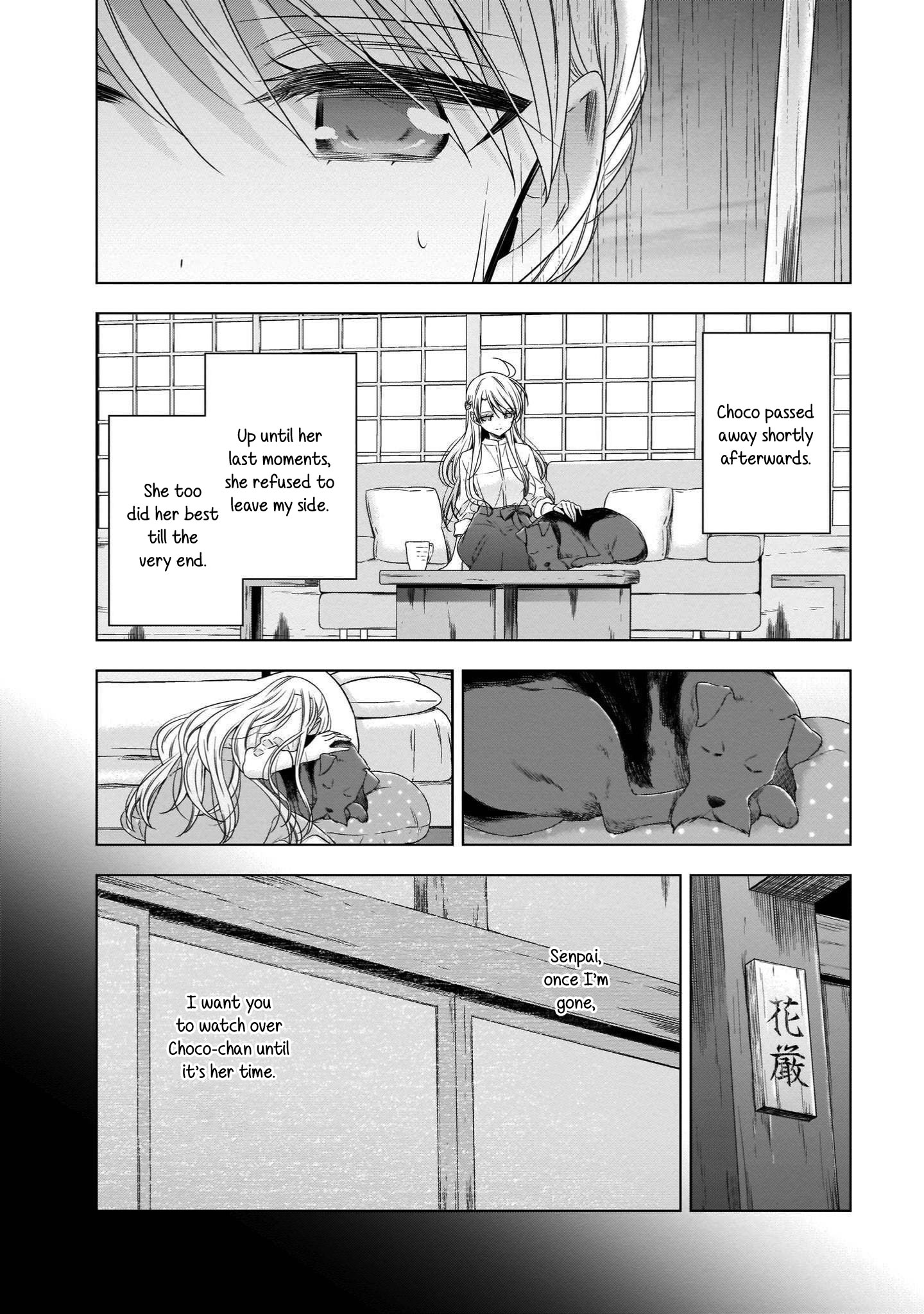 Vampire-Chan X Junior-Chan Chapter 21 #13