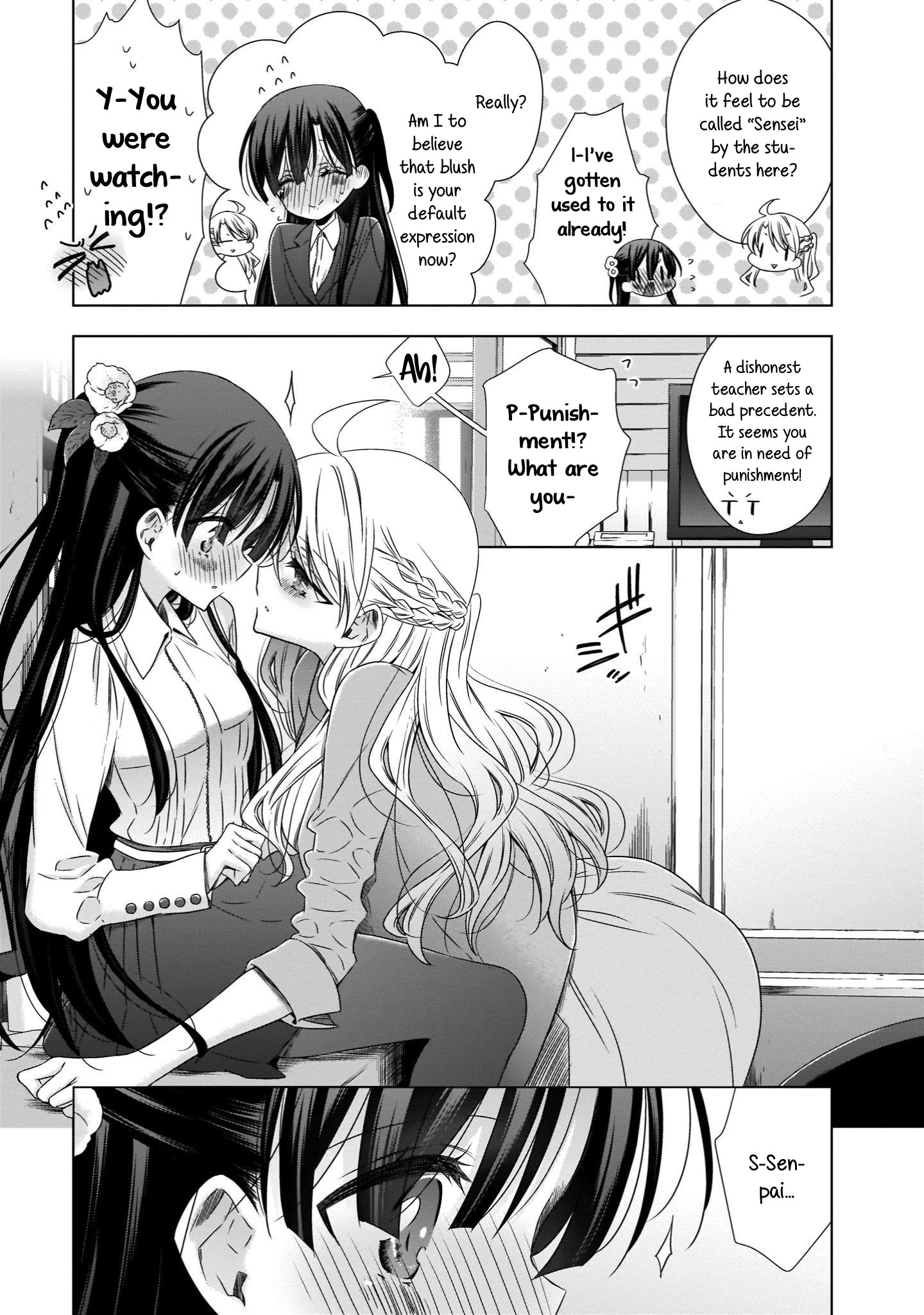 Vampire-Chan X Junior-Chan Chapter 23 #9