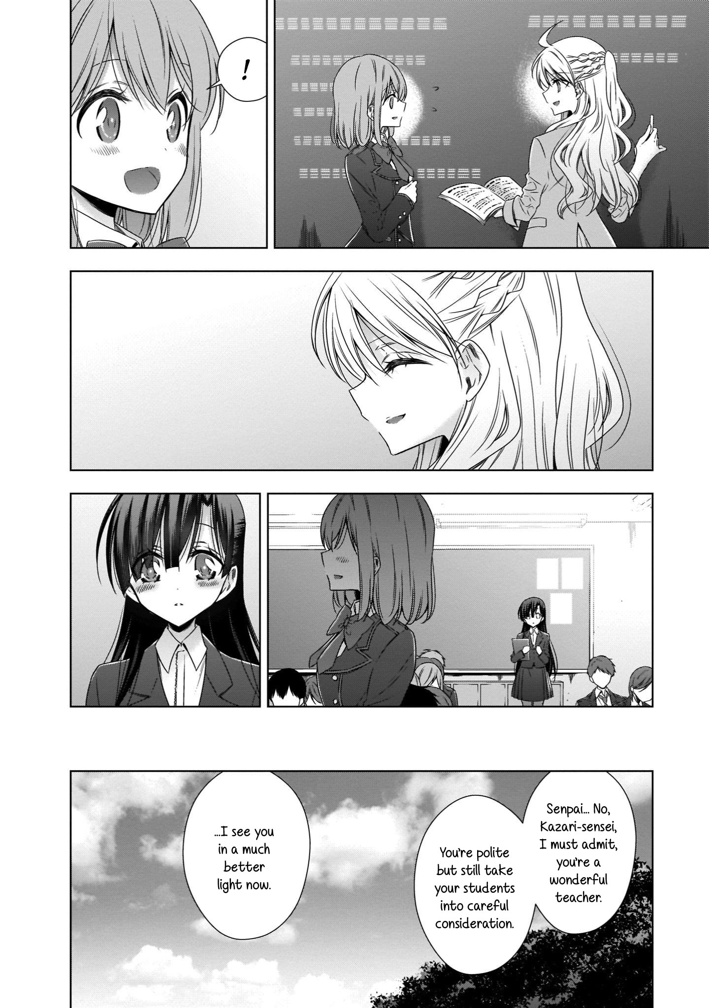 Vampire-Chan X Junior-Chan Chapter 23 #14