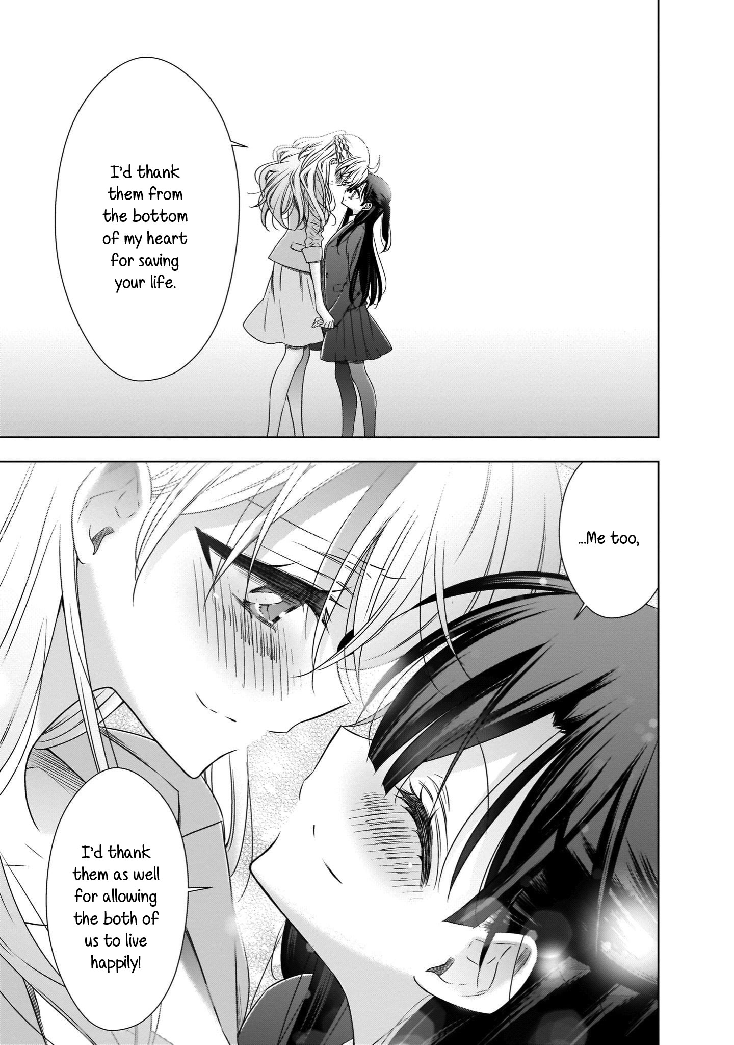 Vampire-Chan X Junior-Chan Chapter 23 #17