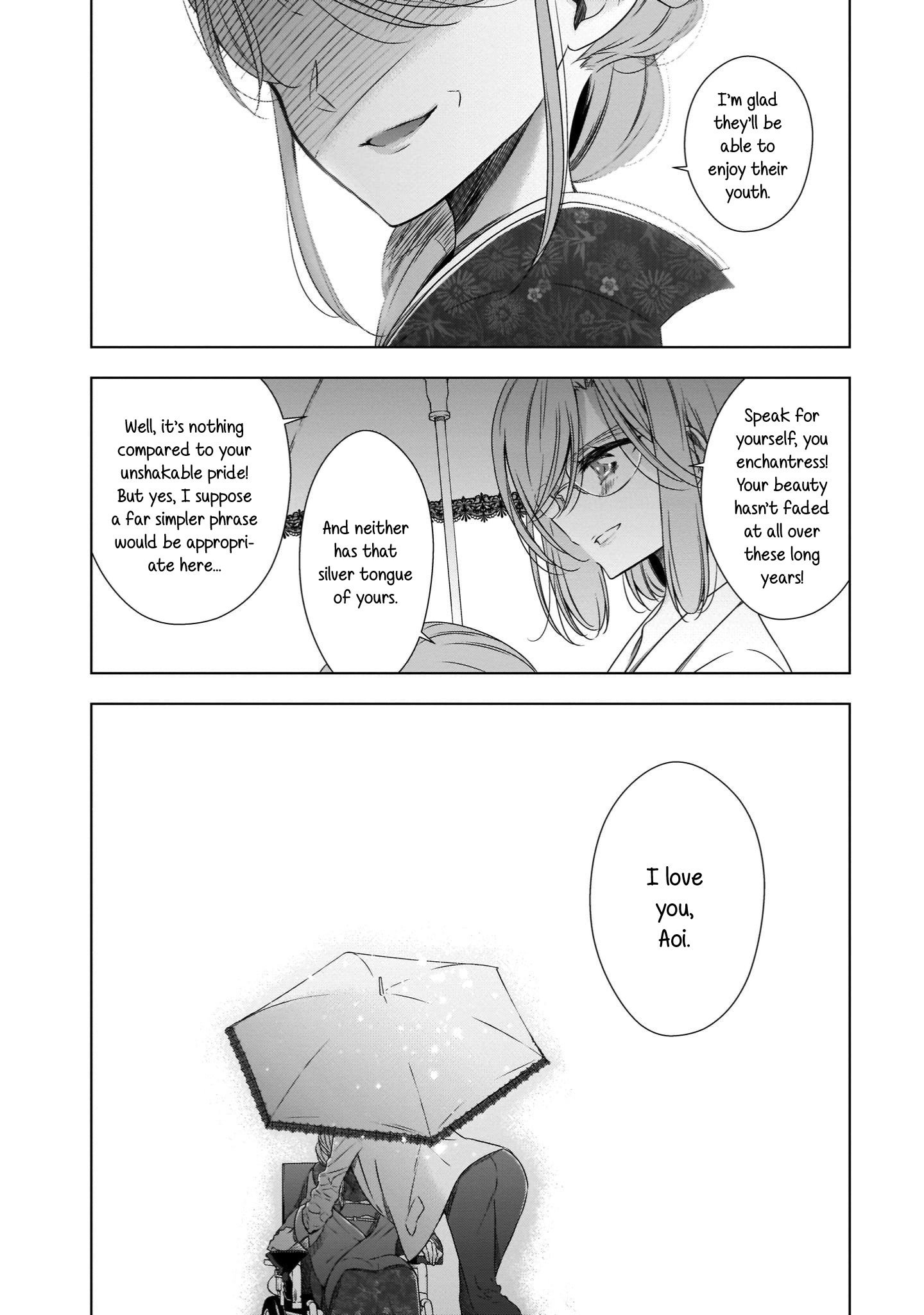 Vampire-Chan X Junior-Chan Chapter 23 #20