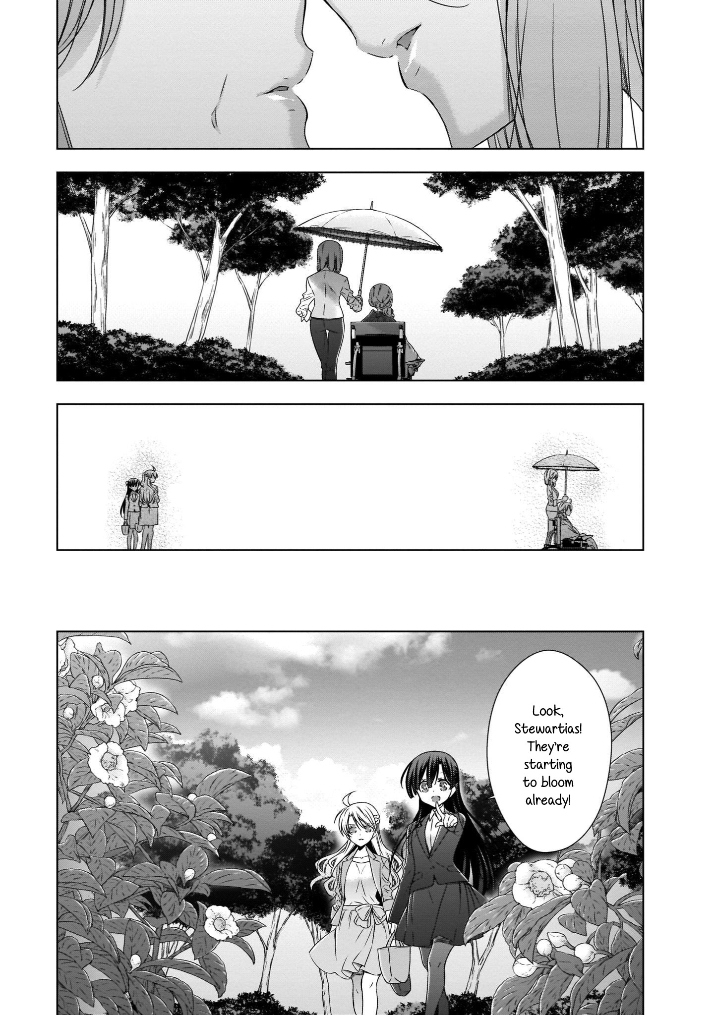 Vampire-Chan X Junior-Chan Chapter 23 #21