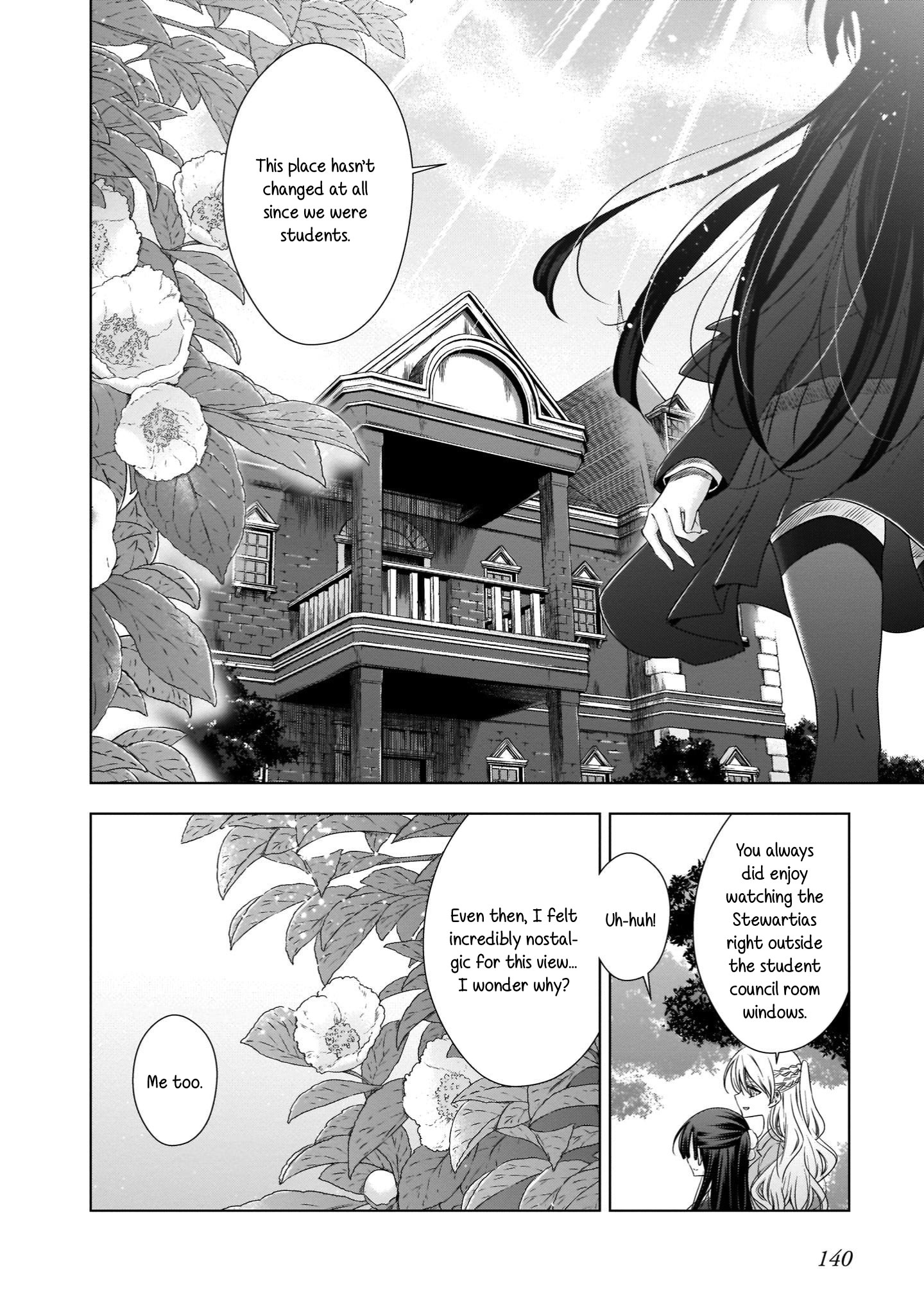 Vampire-Chan X Junior-Chan Chapter 23 #22