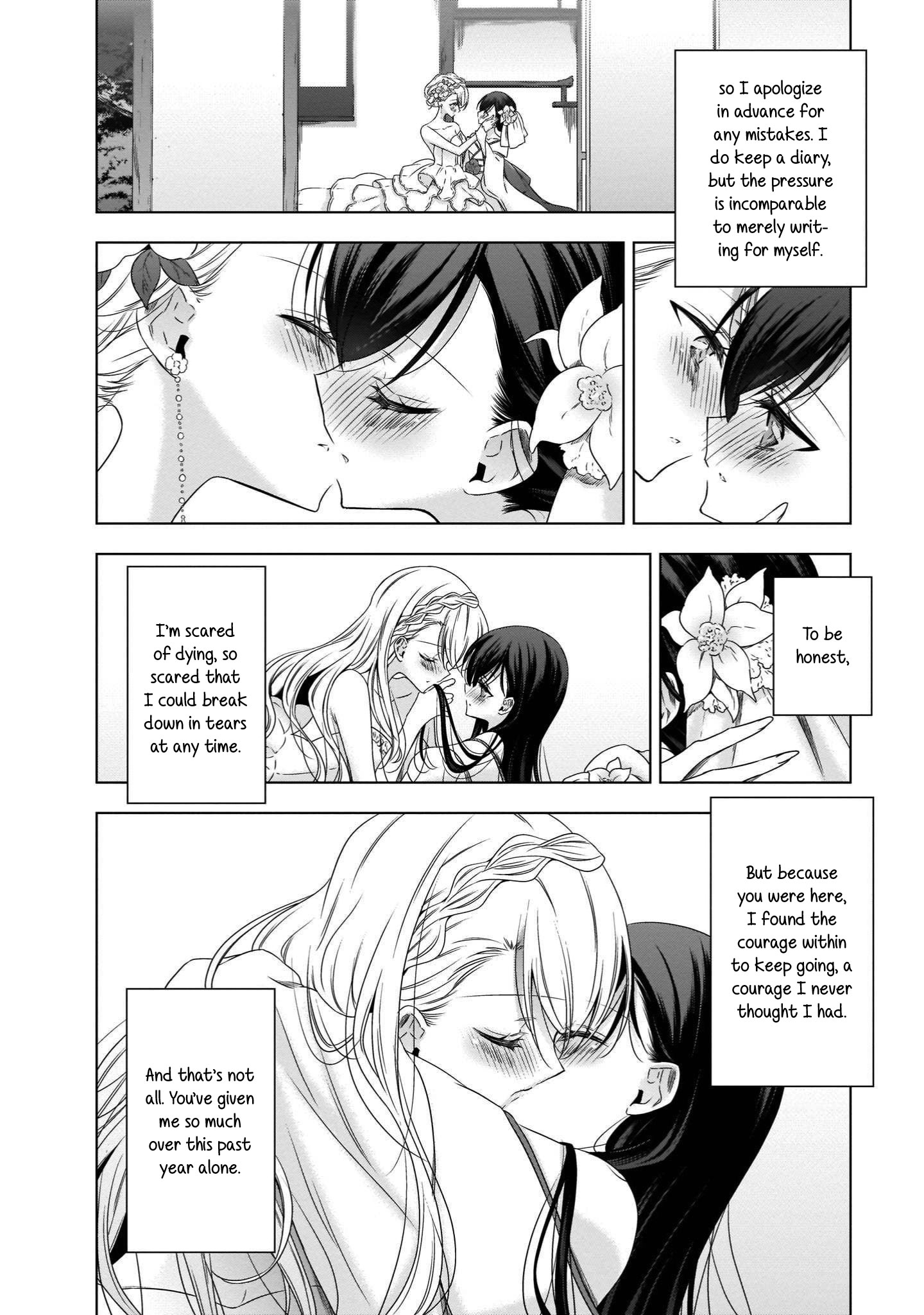 Vampire-Chan X Junior-Chan Chapter 20 #29