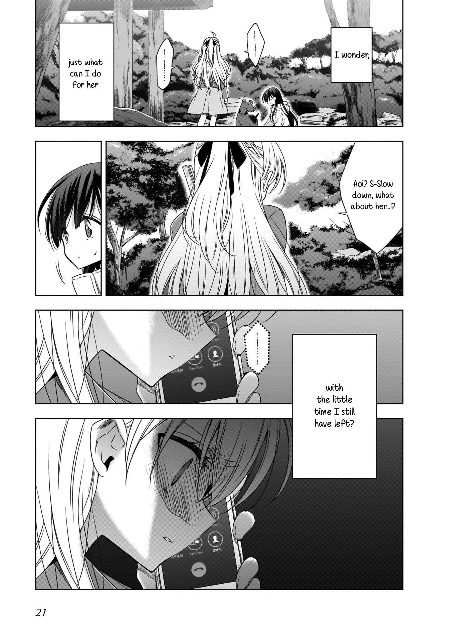 Vampire-Chan X Junior-Chan Chapter 18 #3