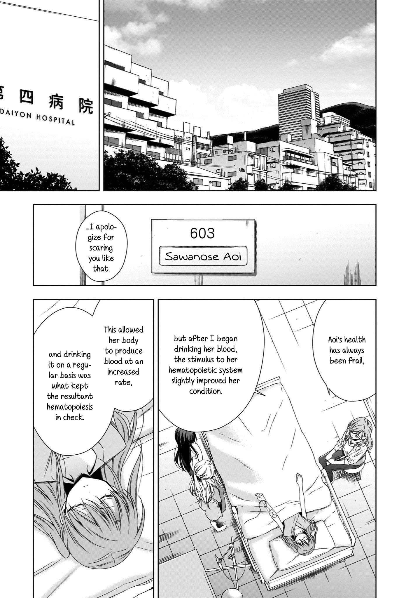 Vampire-Chan X Junior-Chan Chapter 18 #5