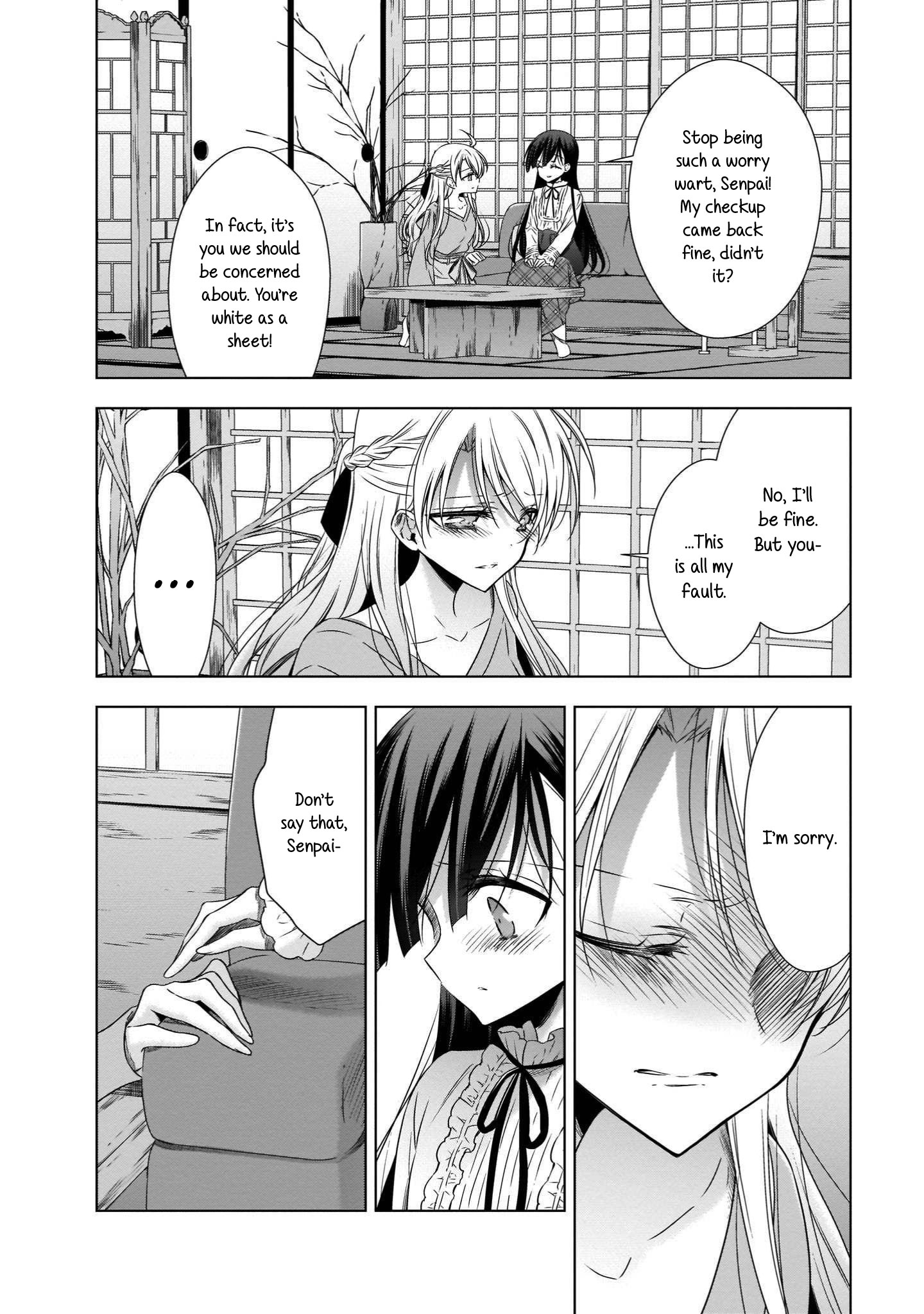 Vampire-Chan X Junior-Chan Chapter 18 #12