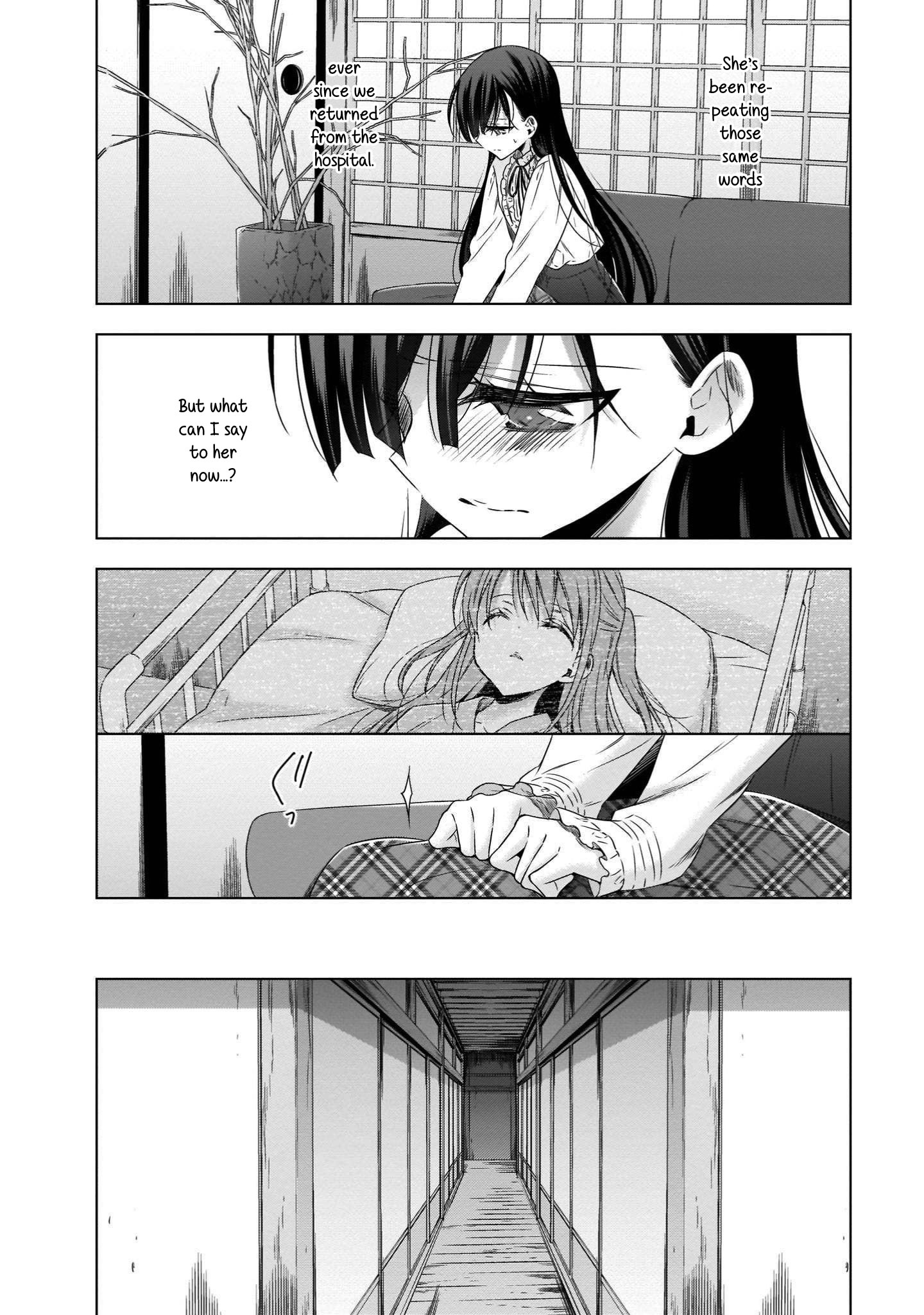 Vampire-Chan X Junior-Chan Chapter 18 #14