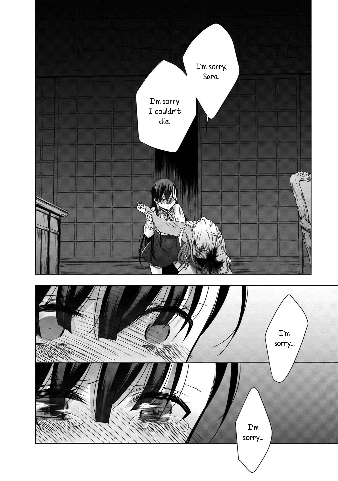 Vampire-Chan X Junior-Chan Chapter 18 #22