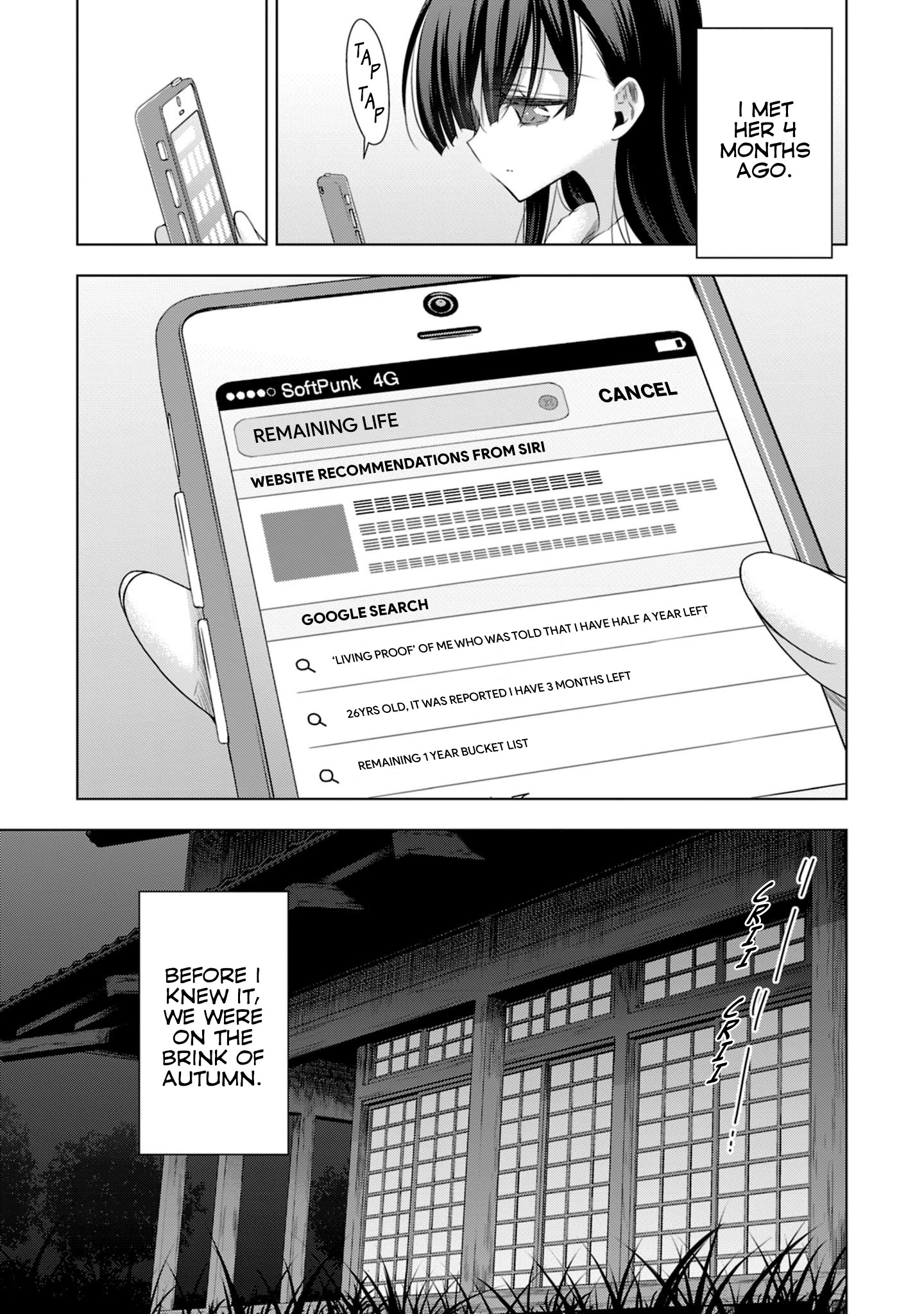 Vampire-Chan X Junior-Chan Chapter 16 #3