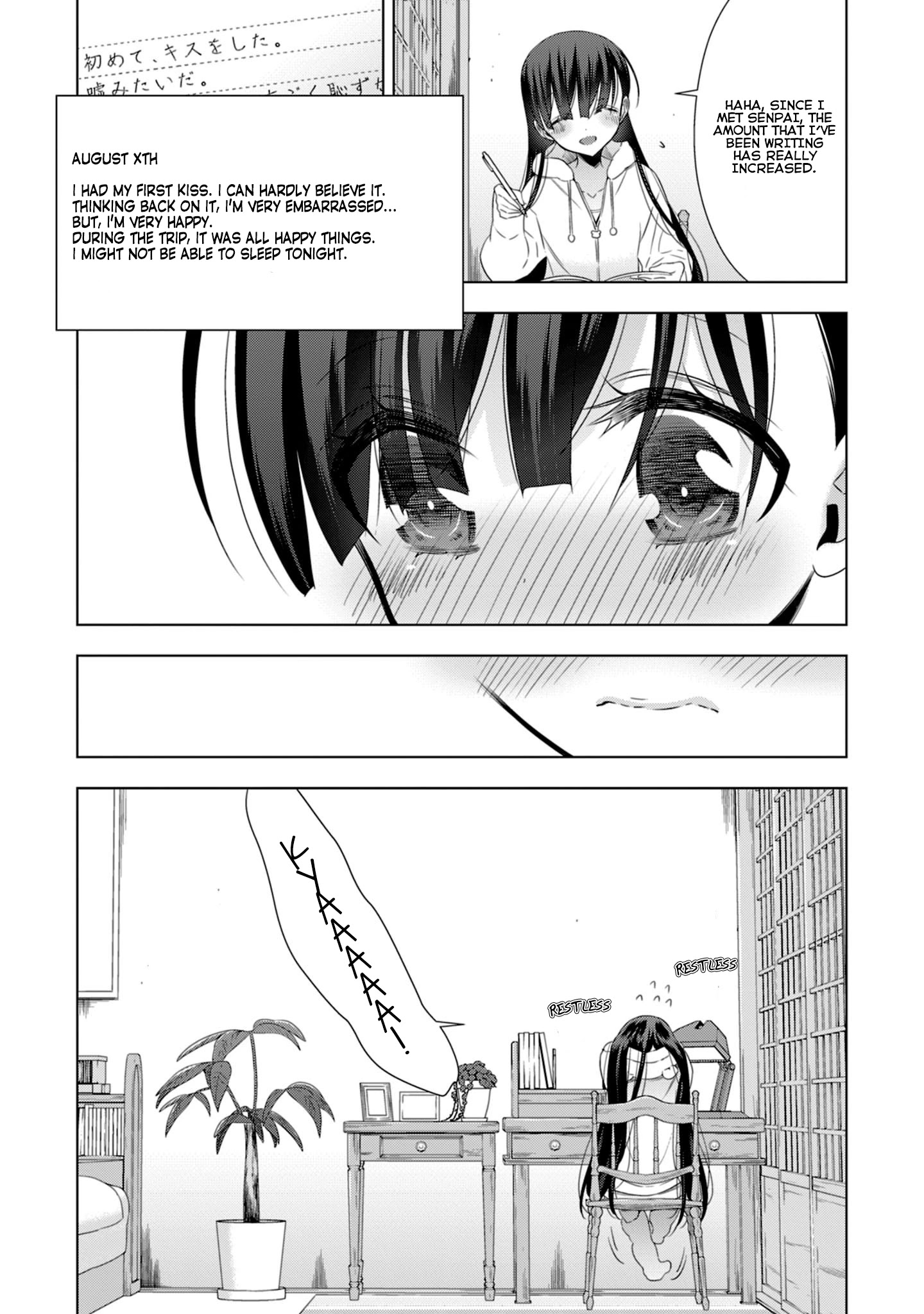 Vampire-Chan X Junior-Chan Chapter 16 #6