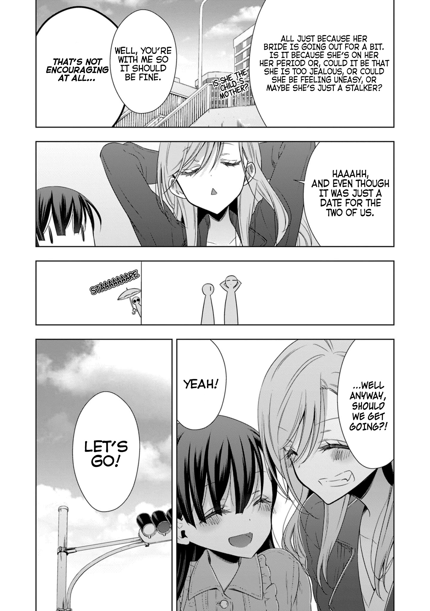 Vampire-Chan X Junior-Chan Chapter 16 #12