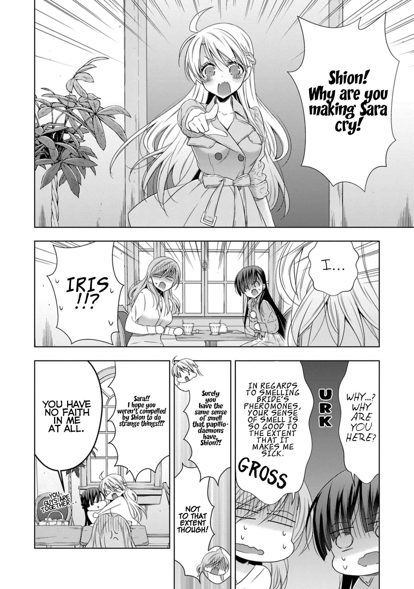 Vampire-Chan X Junior-Chan Chapter 16 #27