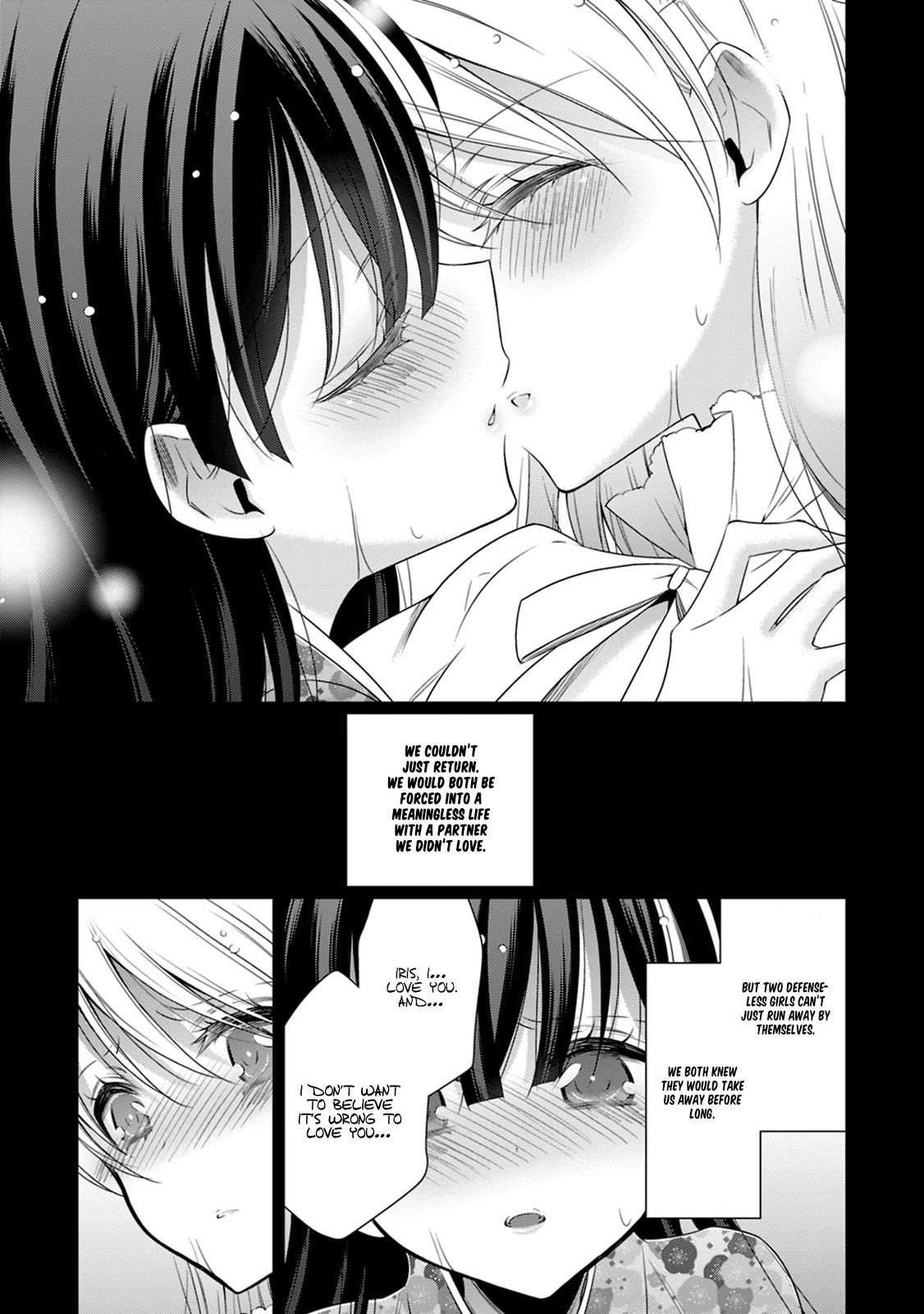 Vampire-Chan X Junior-Chan Chapter 14 #15