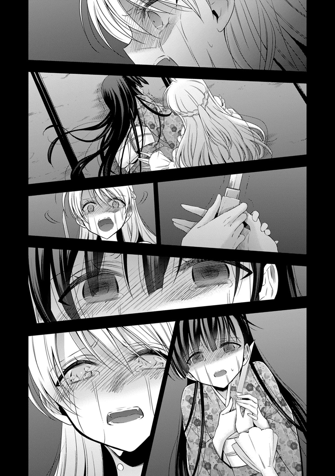 Vampire-Chan X Junior-Chan Chapter 14 #18