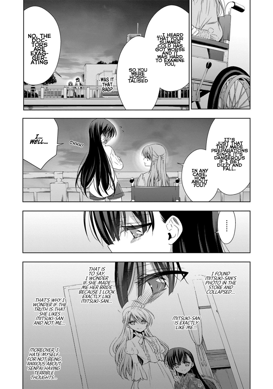 Vampire-Chan X Junior-Chan Chapter 15 #11