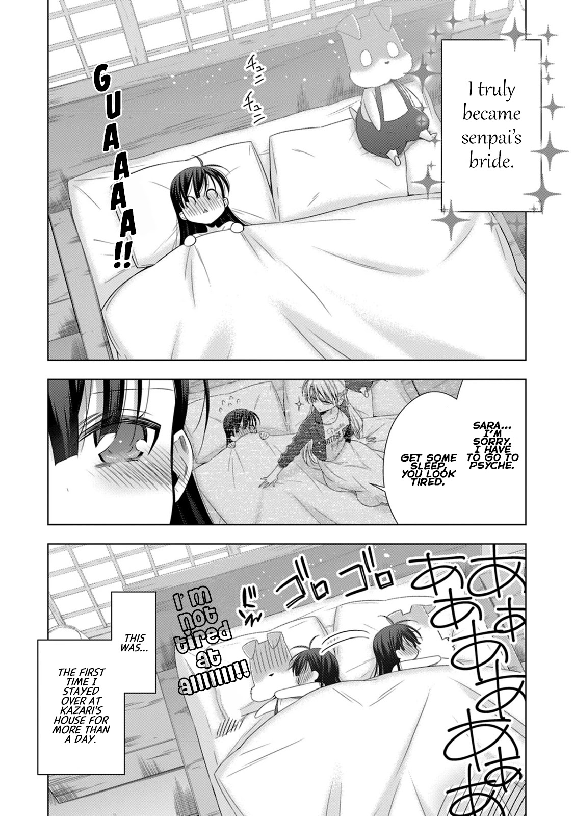 Vampire-Chan X Junior-Chan Chapter 13 #4