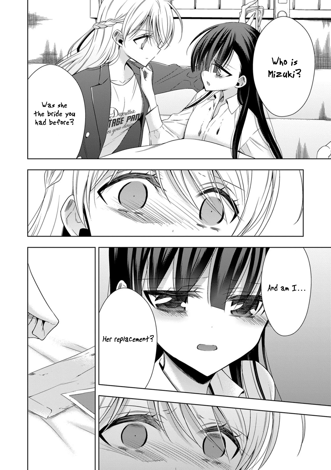 Vampire-Chan X Junior-Chan Chapter 13 #13