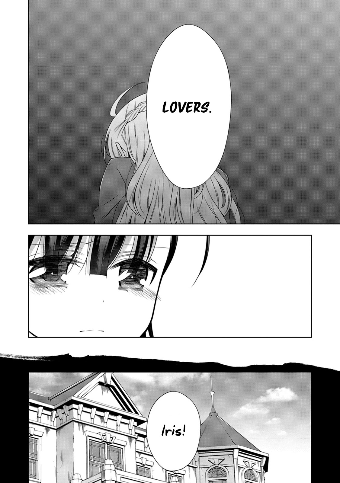 Vampire-Chan X Junior-Chan Chapter 13 #15