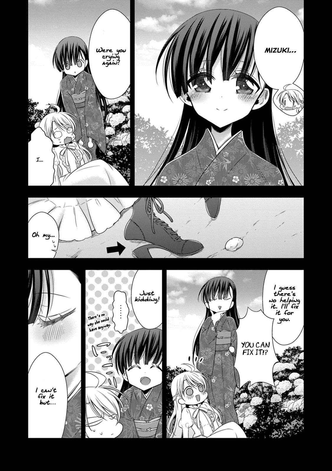 Vampire-Chan X Junior-Chan Chapter 13 #16