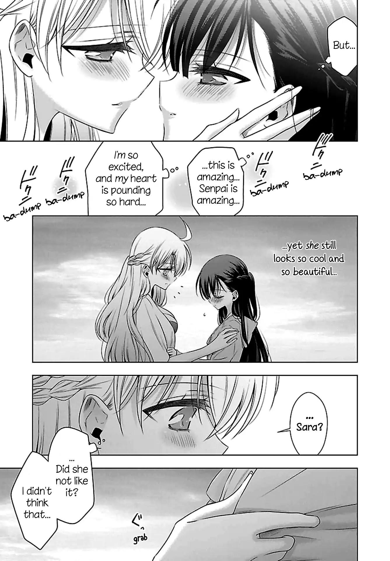 Vampire-Chan X Junior-Chan Chapter 11.5 #5