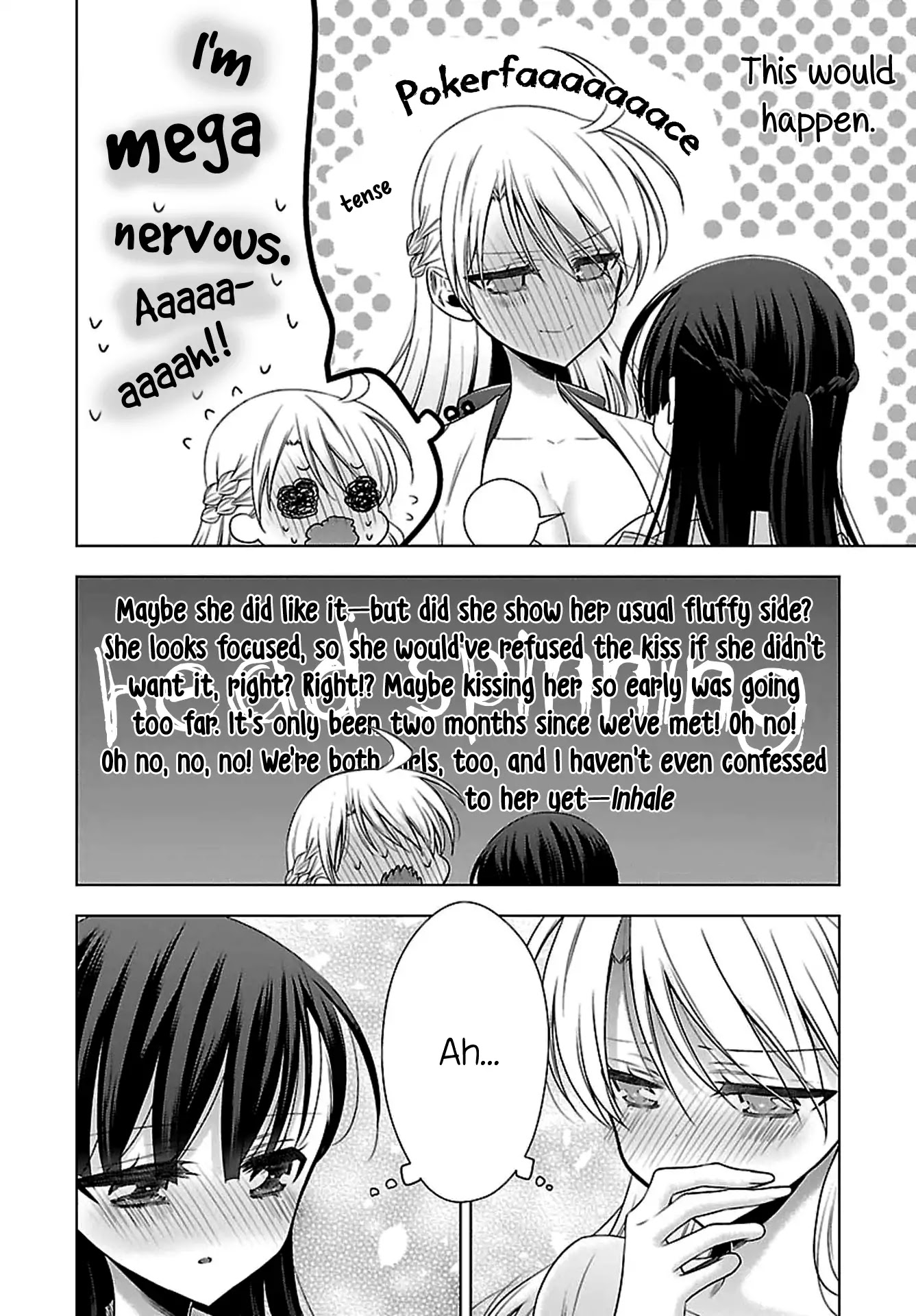 Vampire-Chan X Junior-Chan Chapter 11.5 #6