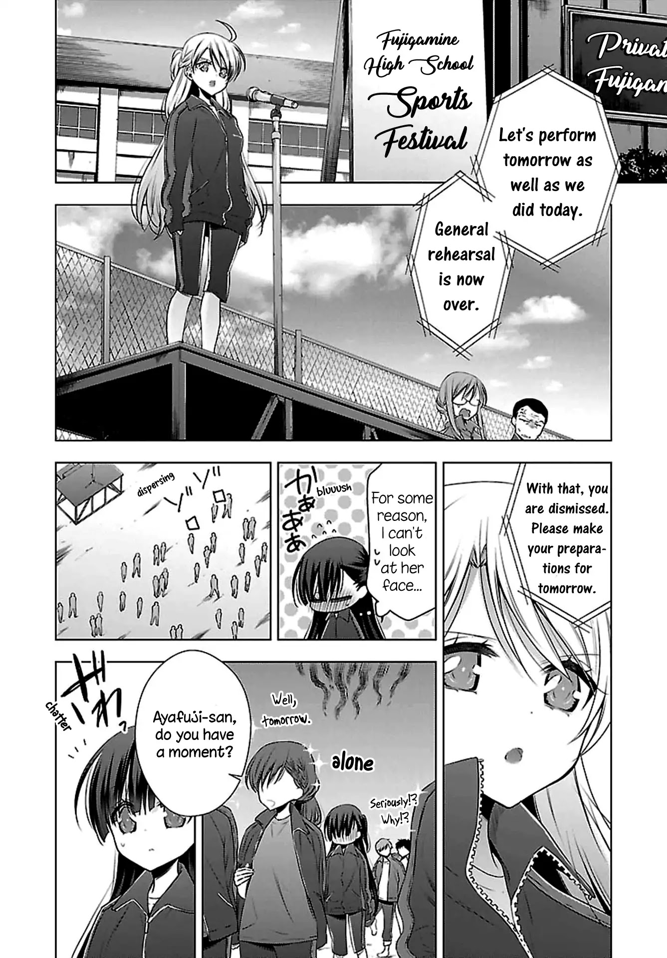 Vampire-Chan X Junior-Chan Chapter 9 #4