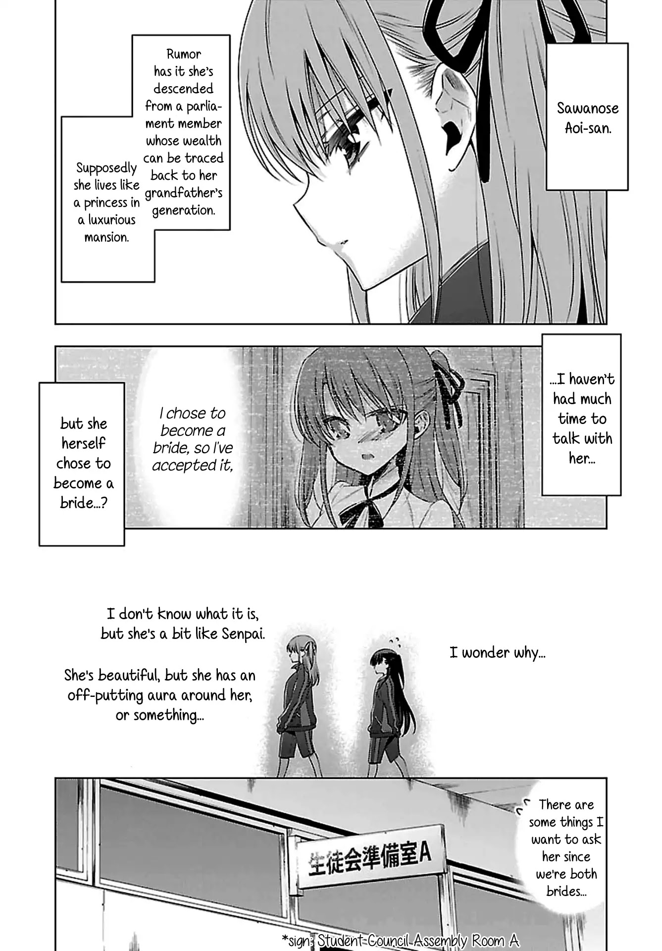 Vampire-Chan X Junior-Chan Chapter 9 #6