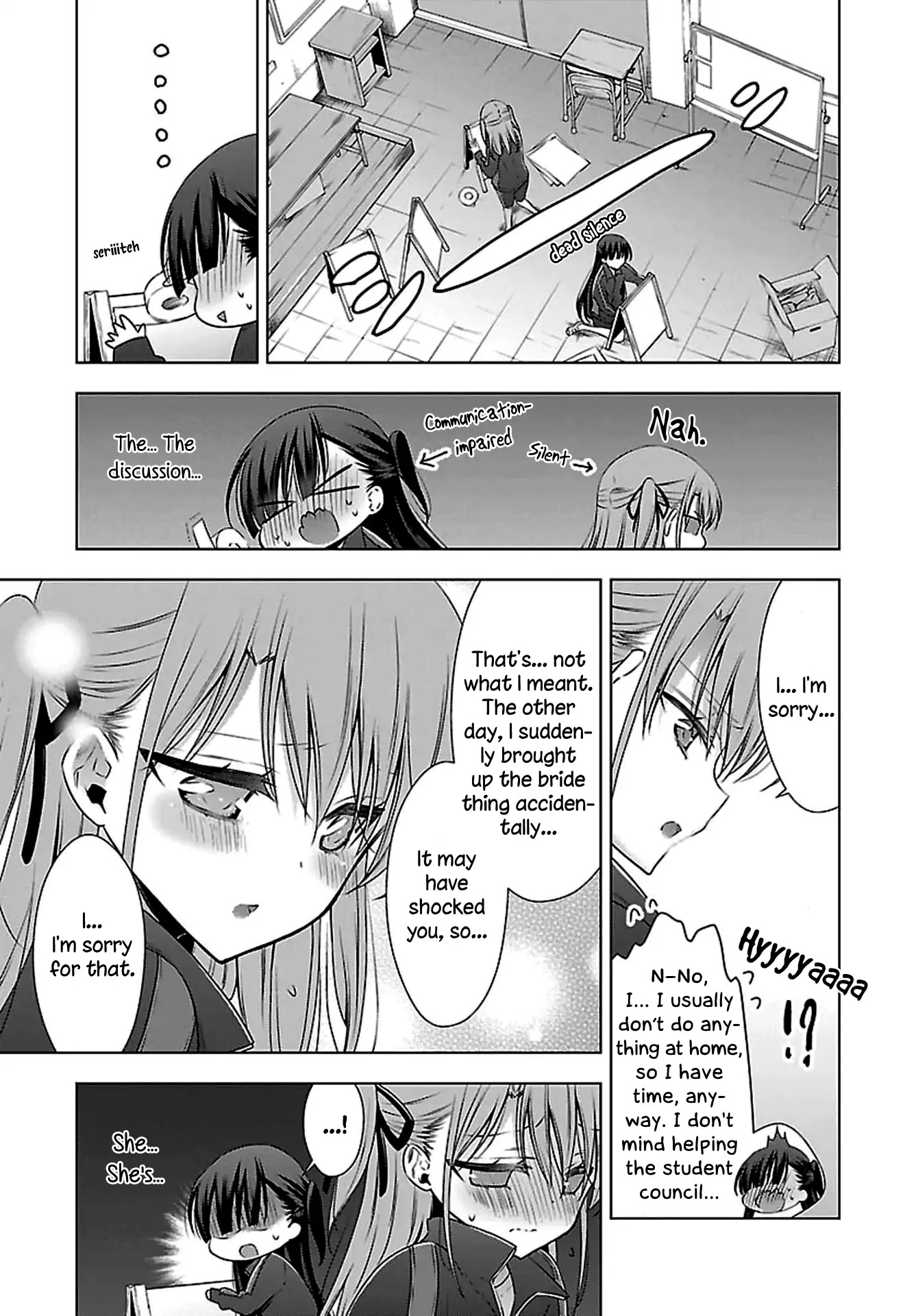 Vampire-Chan X Junior-Chan Chapter 9 #7