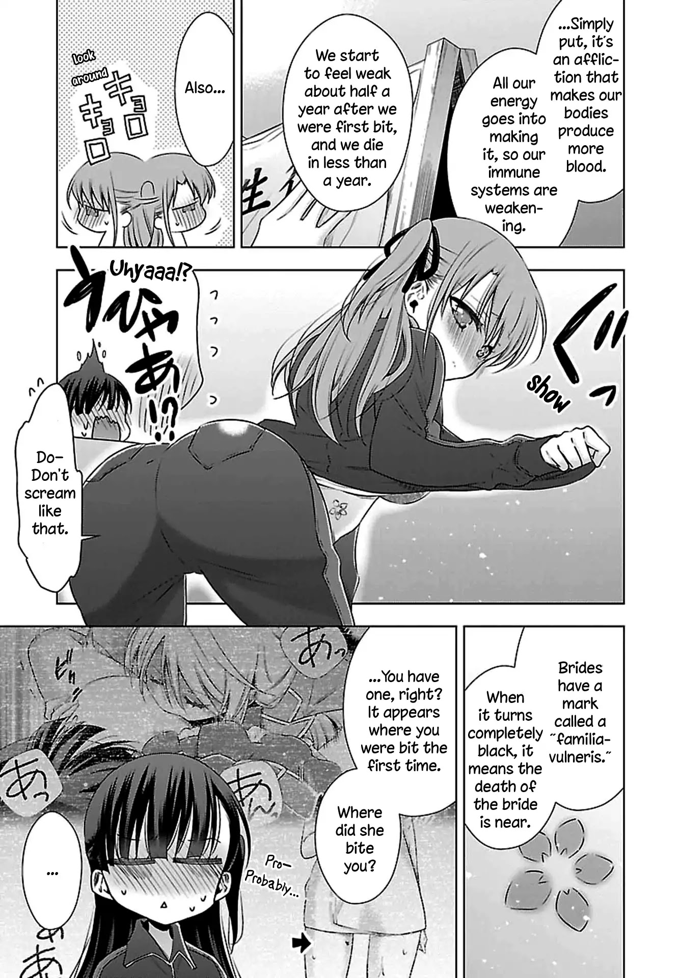 Vampire-Chan X Junior-Chan Chapter 9 #9