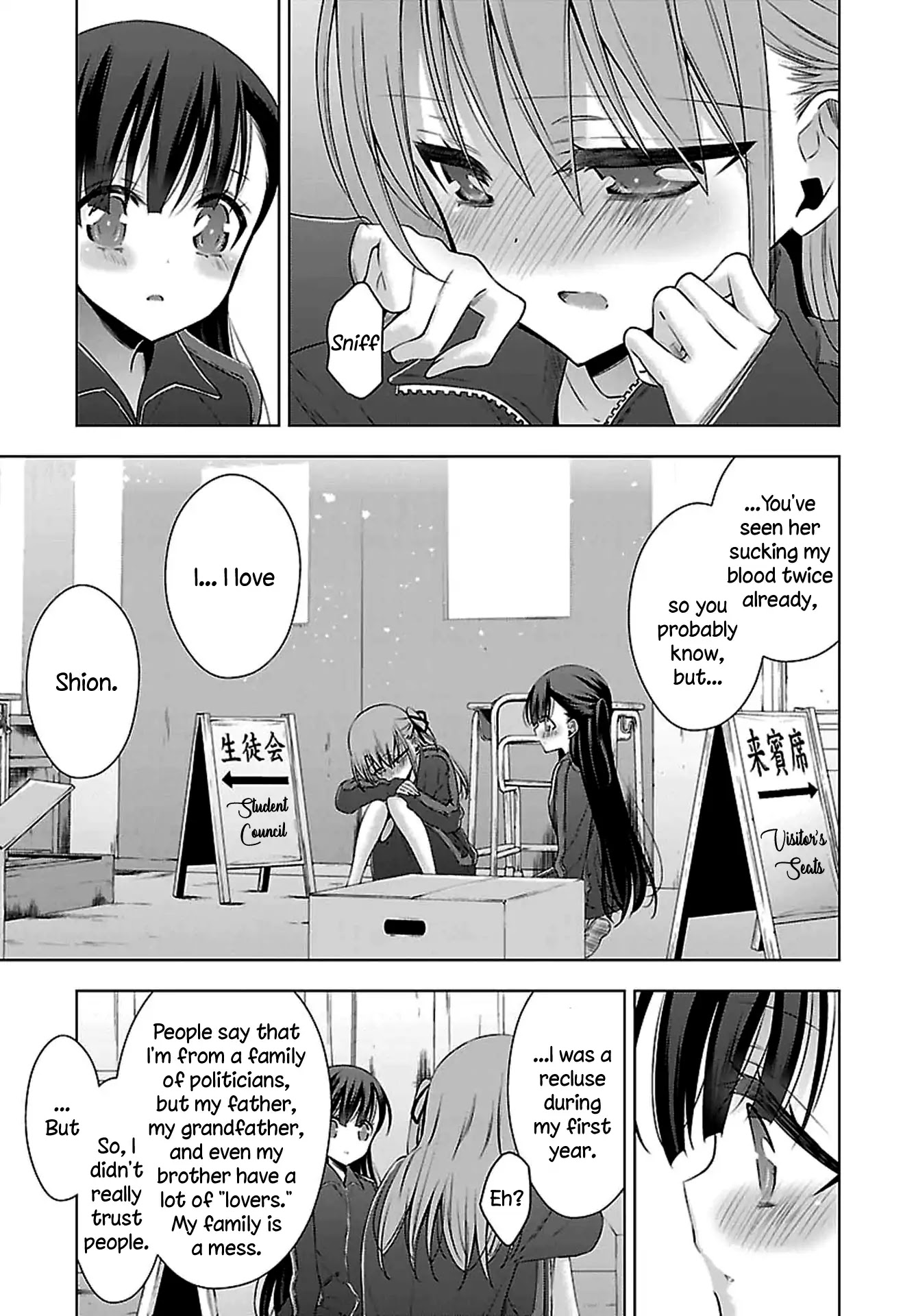 Vampire-Chan X Junior-Chan Chapter 9 #11