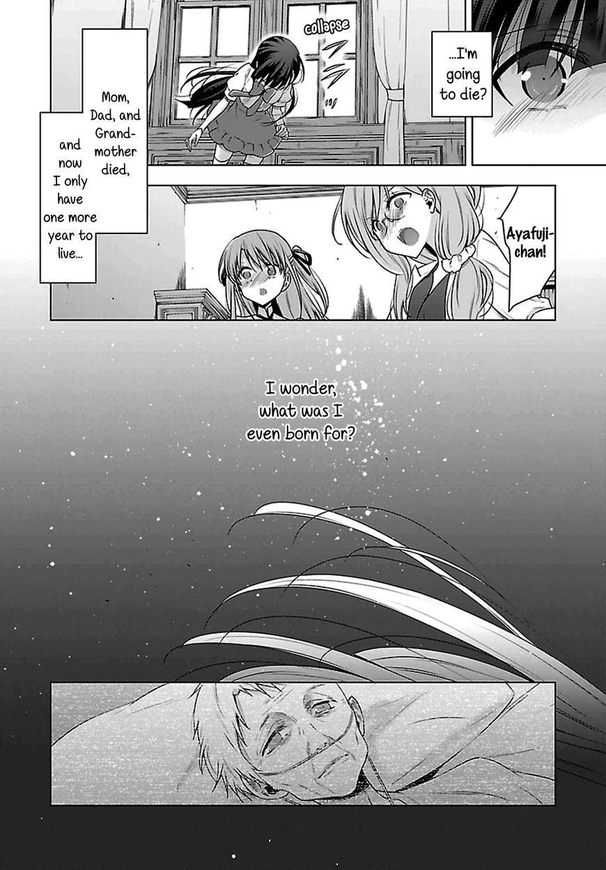 Vampire-Chan X Junior-Chan Chapter 7 #8