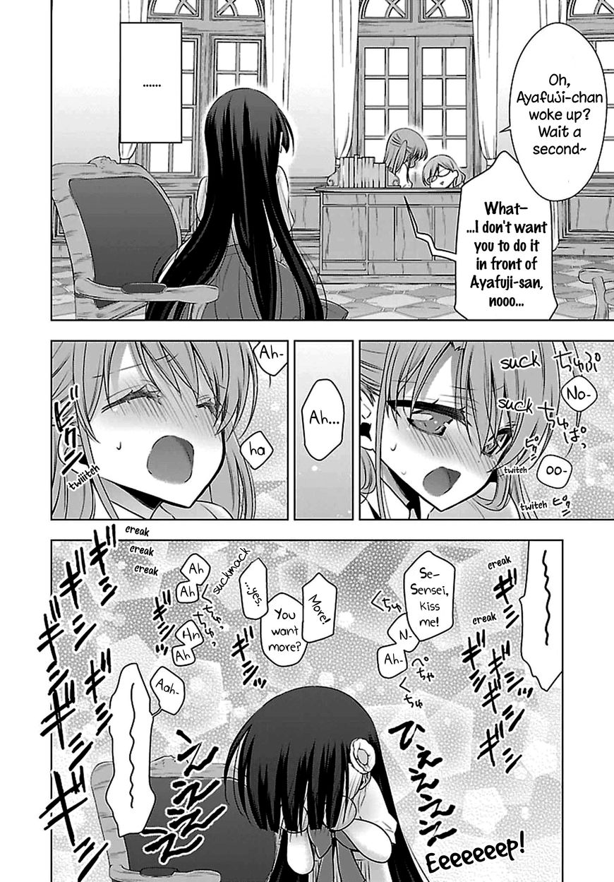 Vampire-Chan X Junior-Chan Chapter 7 #10