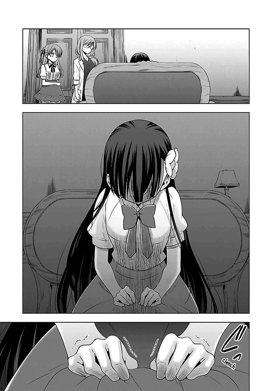 Vampire-Chan X Junior-Chan Chapter 7 #17