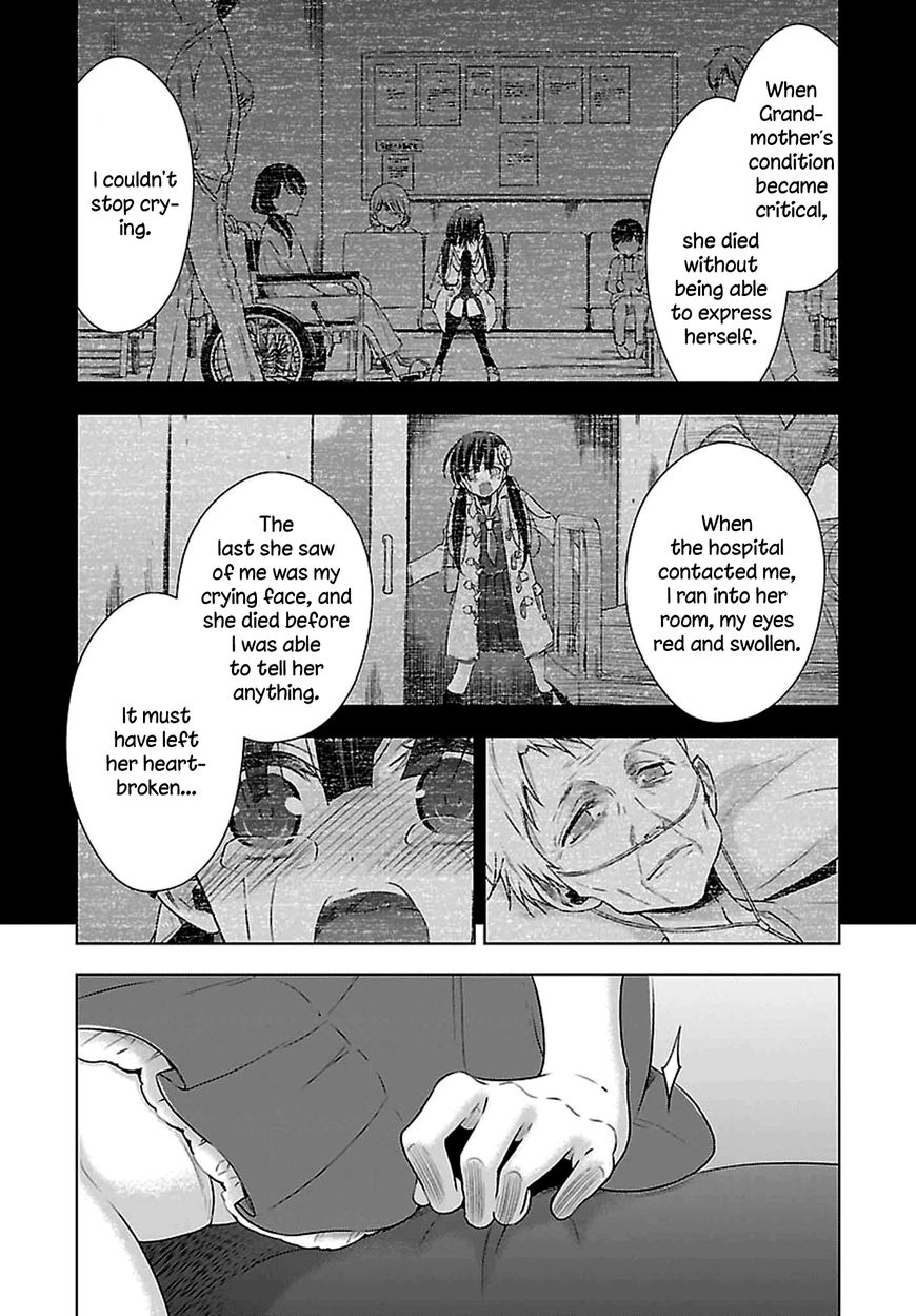 Vampire-Chan X Junior-Chan Chapter 7 #20