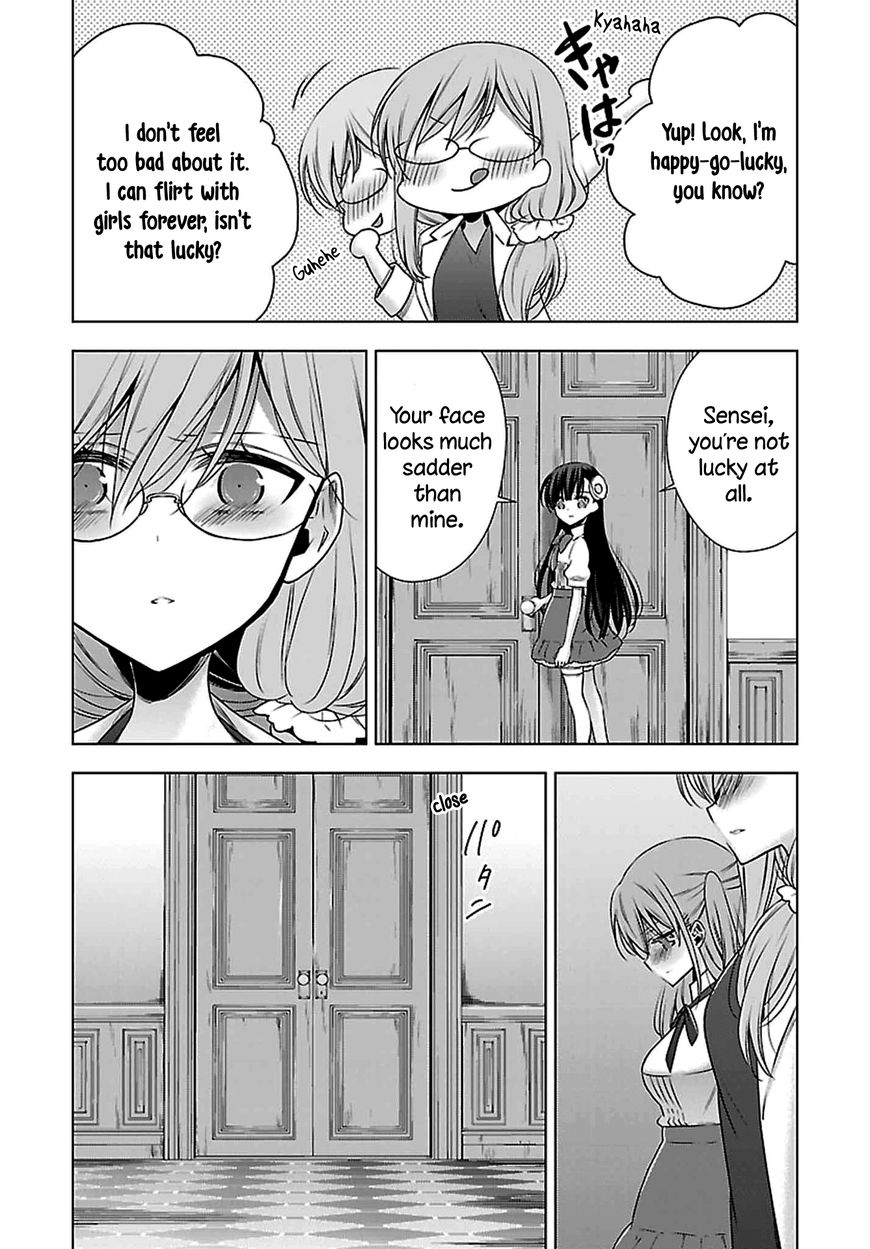 Vampire-Chan X Junior-Chan Chapter 7 #24