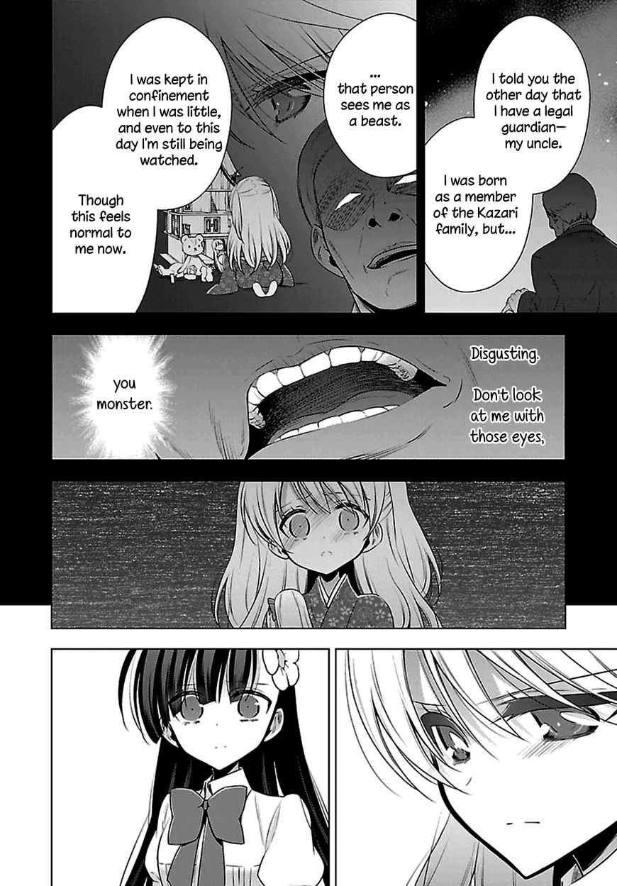 Vampire-Chan X Junior-Chan Chapter 6 #16