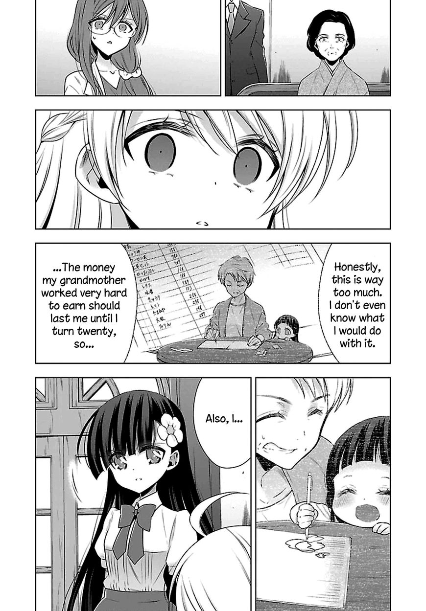 Vampire-Chan X Junior-Chan Chapter 6 #18