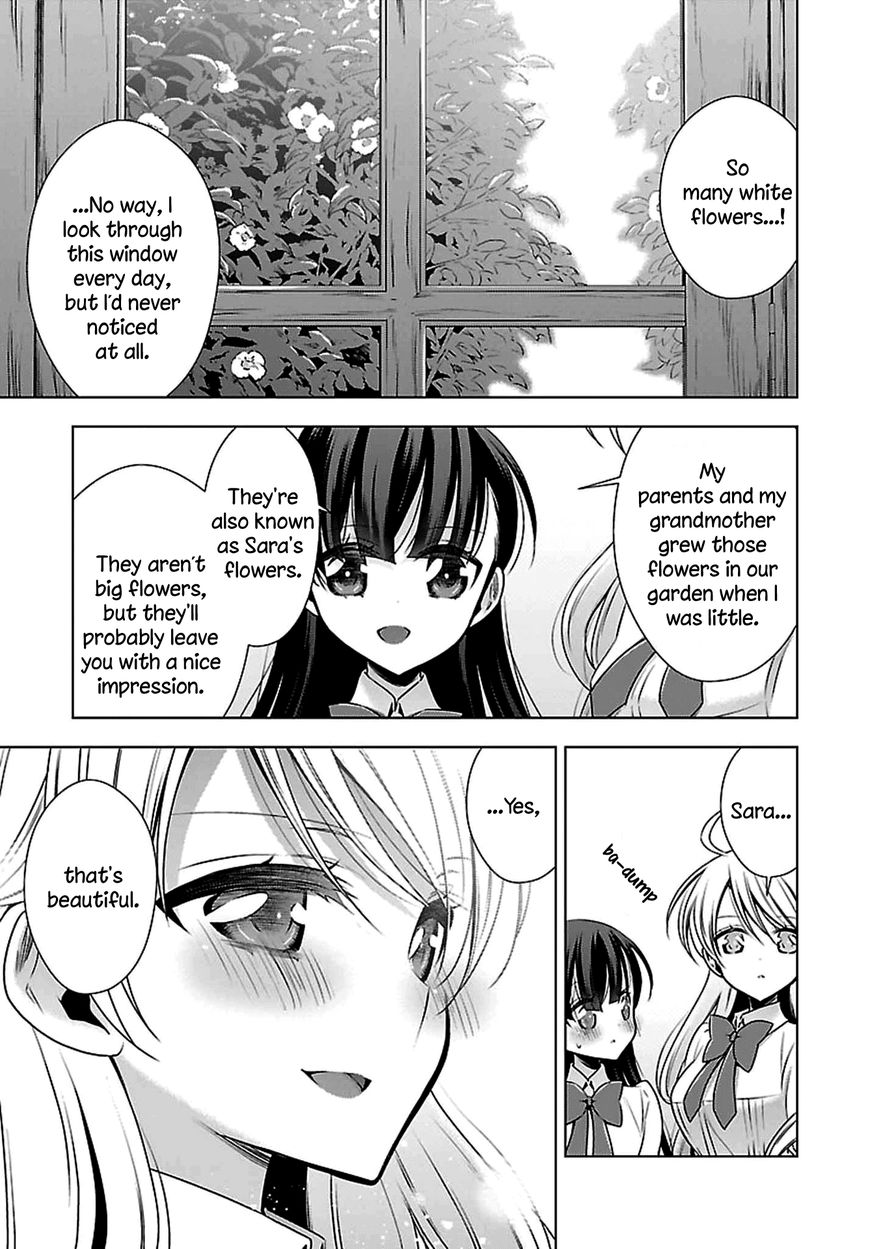 Vampire-Chan X Junior-Chan Chapter 6.5 #7