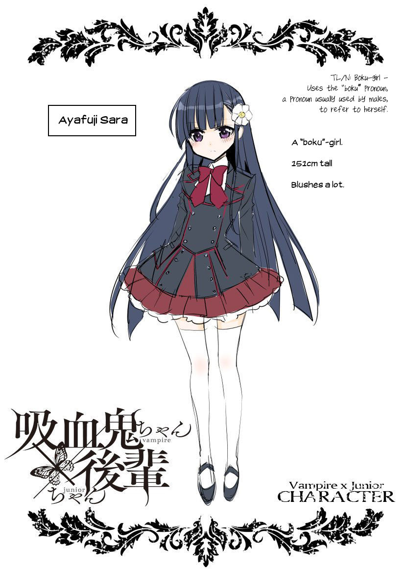 Vampire-Chan X Junior-Chan Chapter 6.5 #9