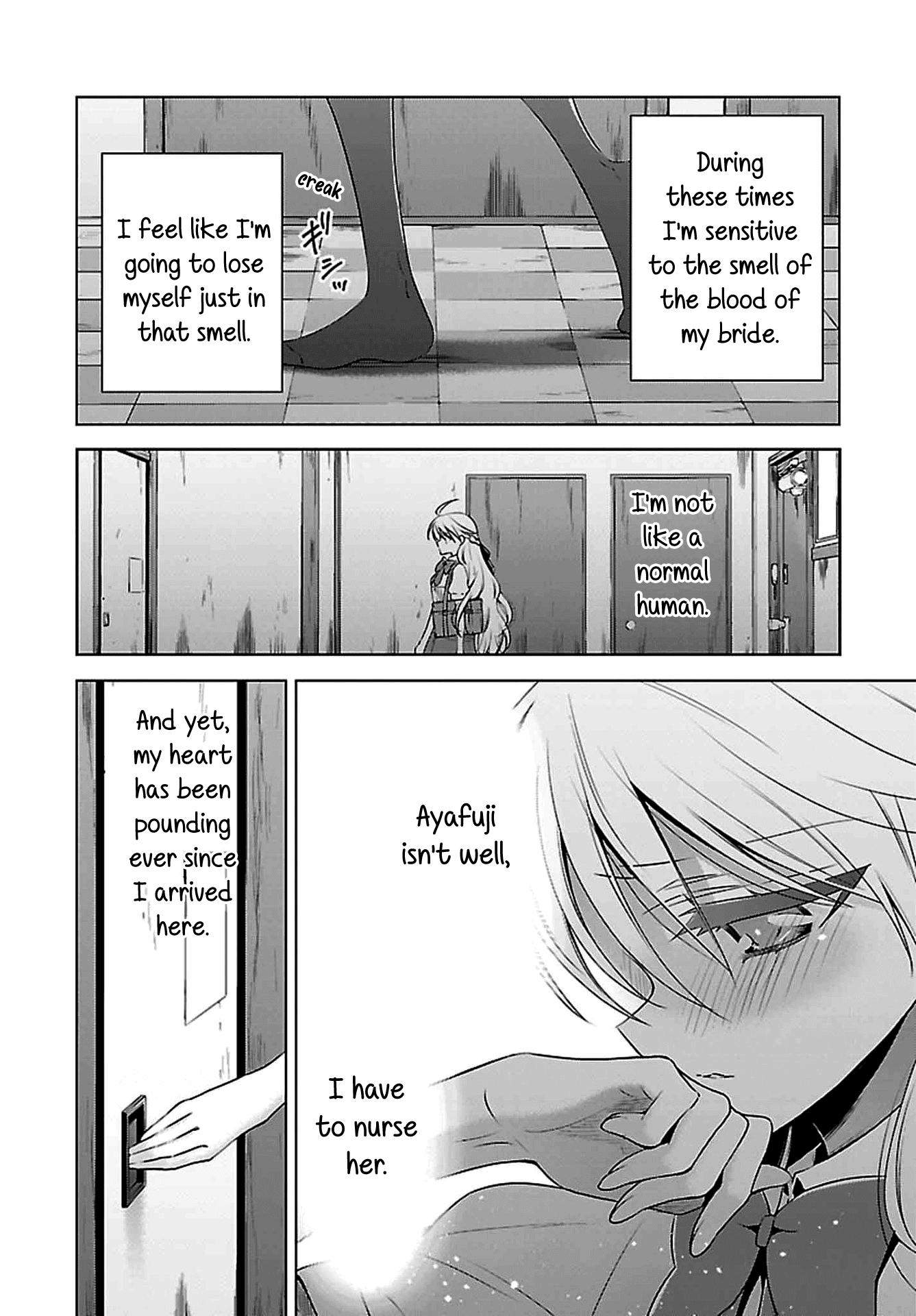 Vampire-Chan X Junior-Chan Chapter 4 #8