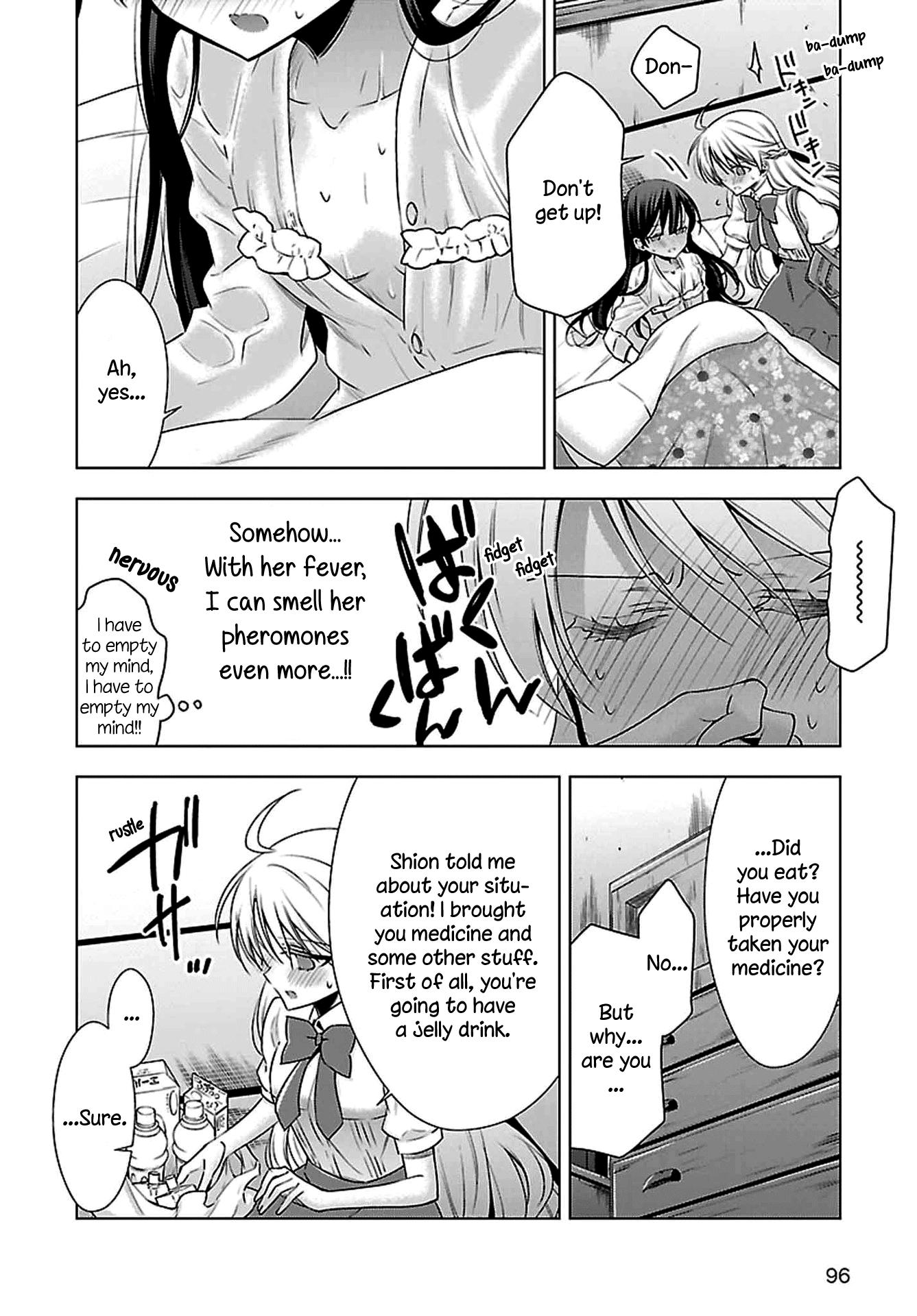 Vampire-Chan X Junior-Chan Chapter 4 #10