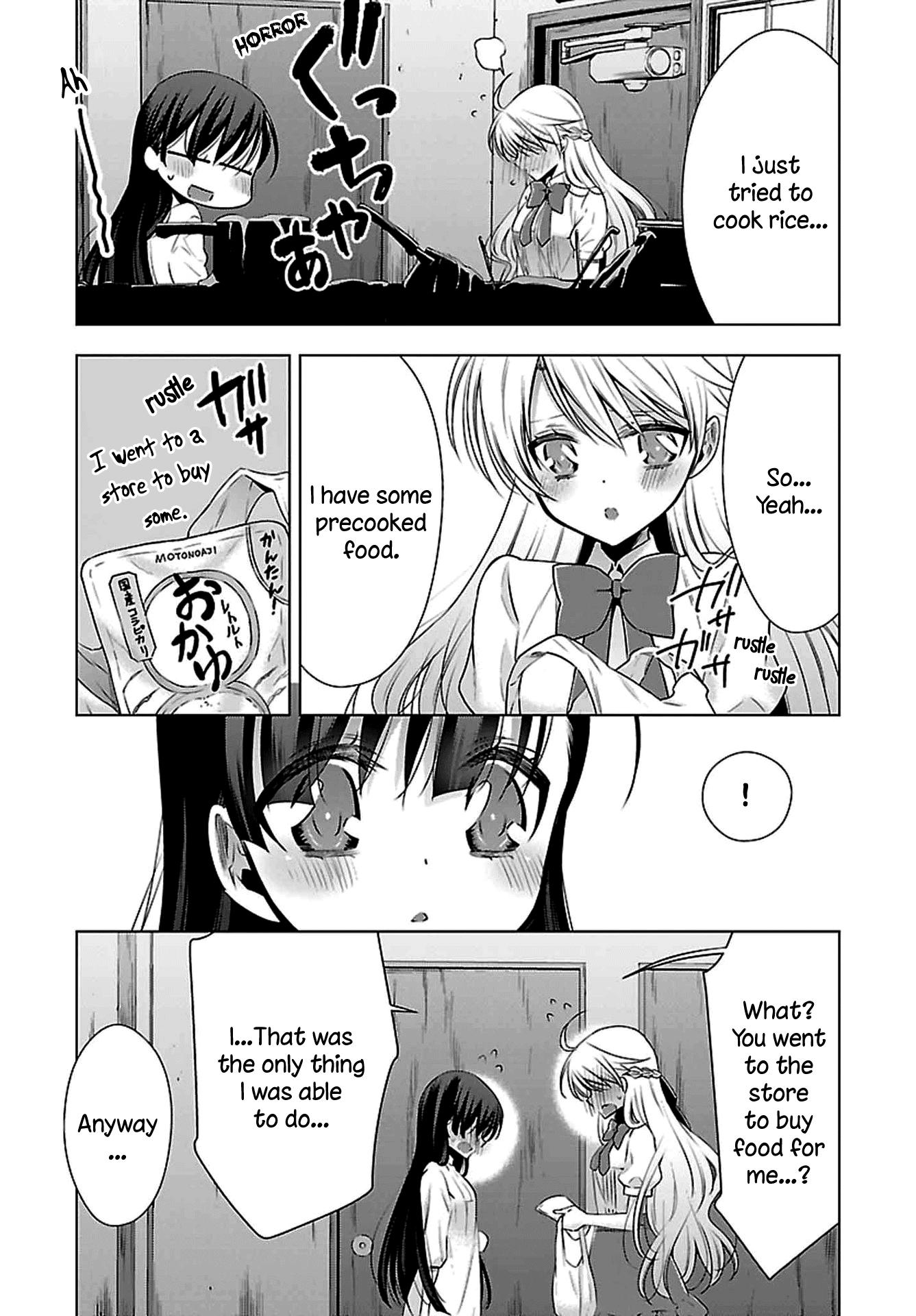 Vampire-Chan X Junior-Chan Chapter 4 #23