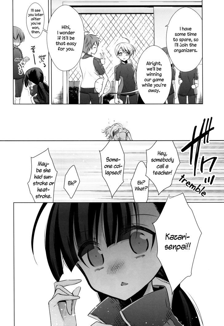 Vampire-Chan X Junior-Chan Chapter 3.5 #8