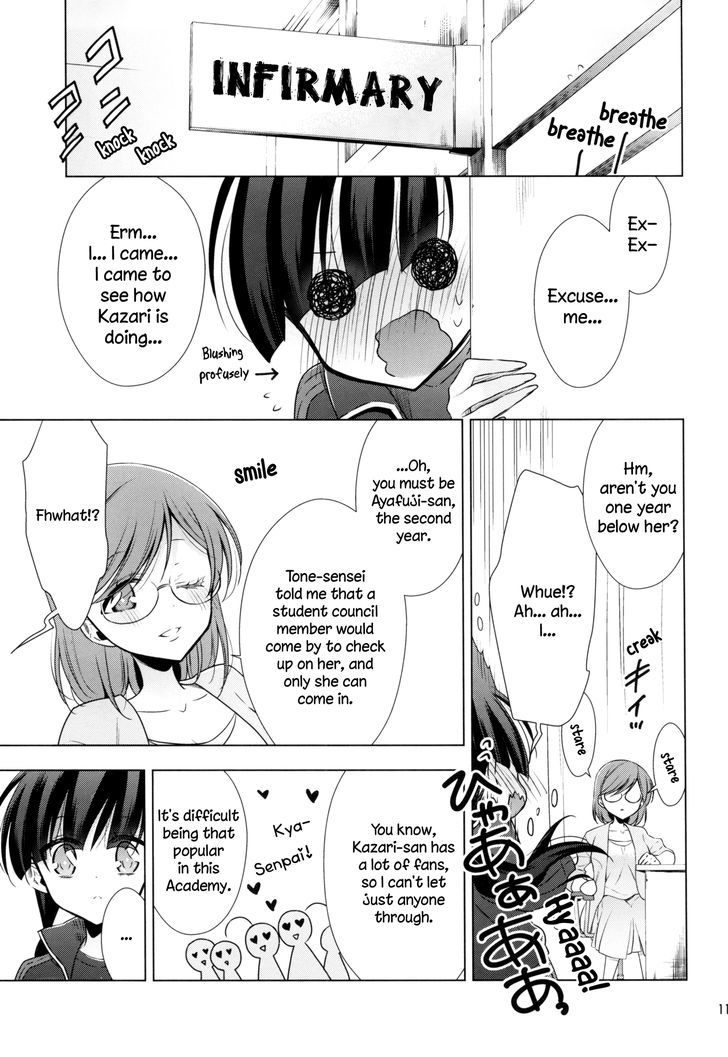 Vampire-Chan X Junior-Chan Chapter 3.5 #11