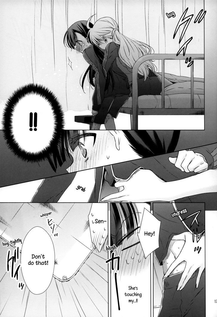 Vampire-Chan X Junior-Chan Chapter 3.5 #17