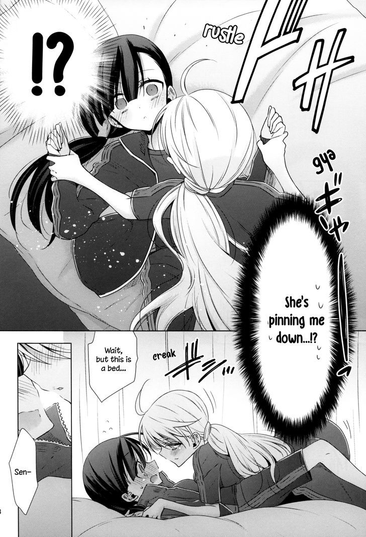 Vampire-Chan X Junior-Chan Chapter 3.5 #18