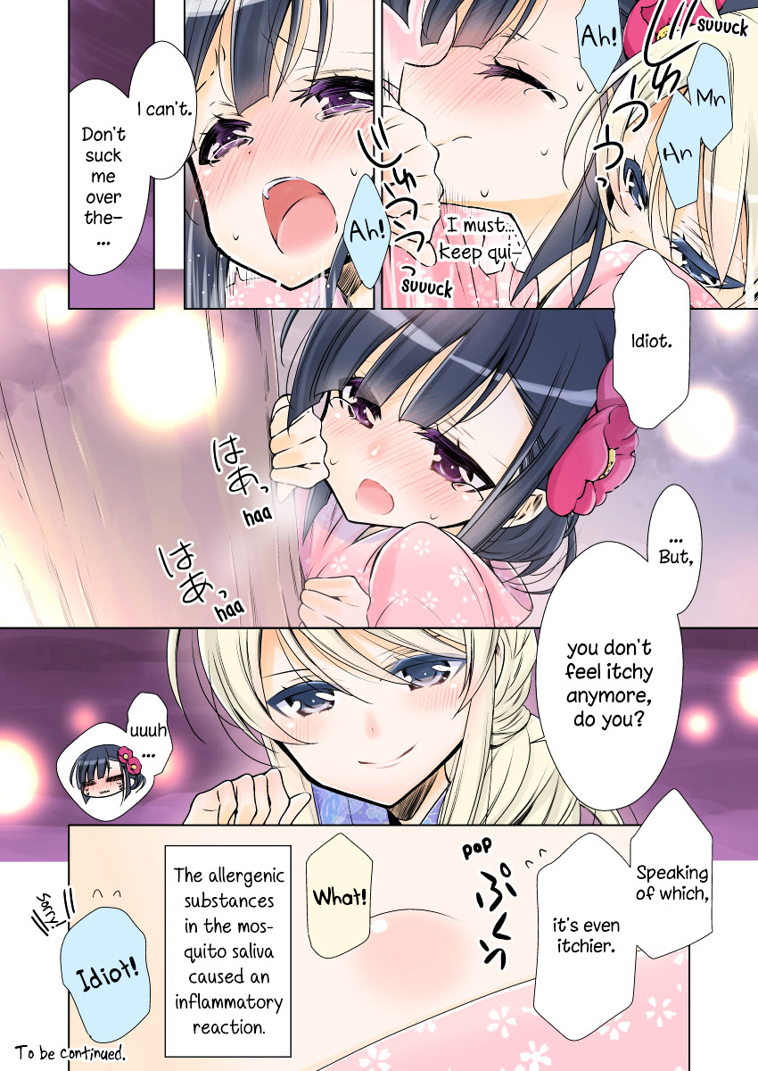 Vampire-Chan X Junior-Chan Chapter 0 #8