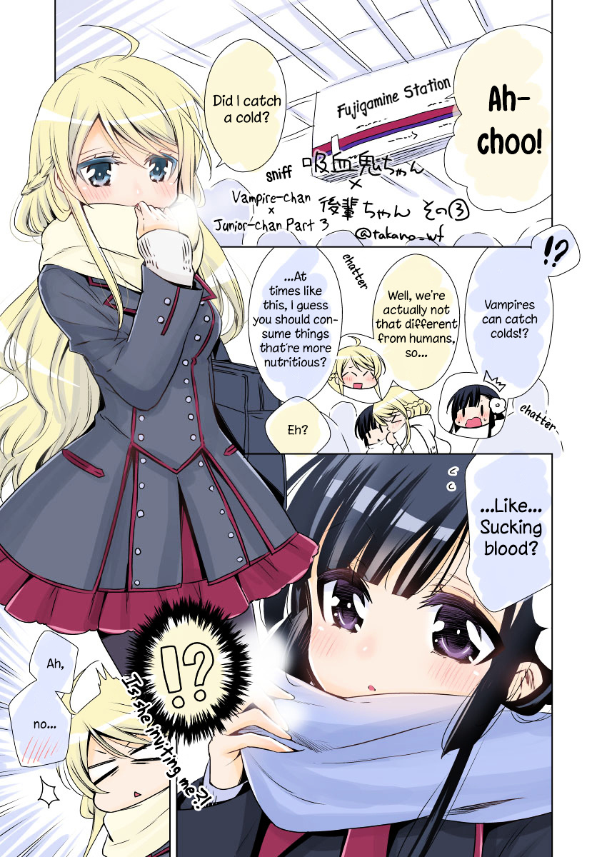 Vampire-Chan X Junior-Chan Chapter 0 #9